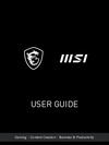 MSI Raider GE77HX 12UGS-221RU Руководство по эксплуатации