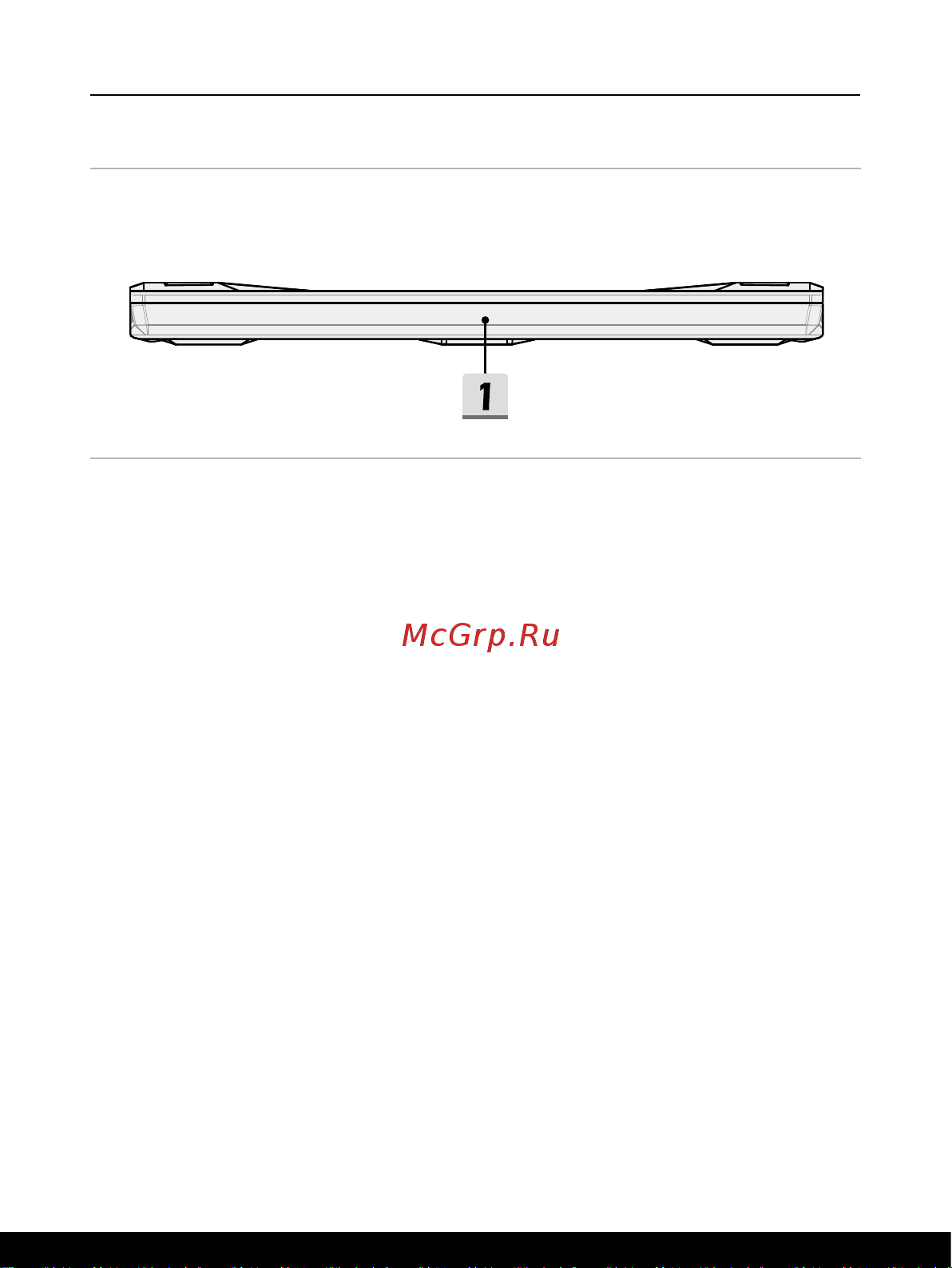 MSI Raider GE77HX 12UGS-221RU [16/64] Вид спереди