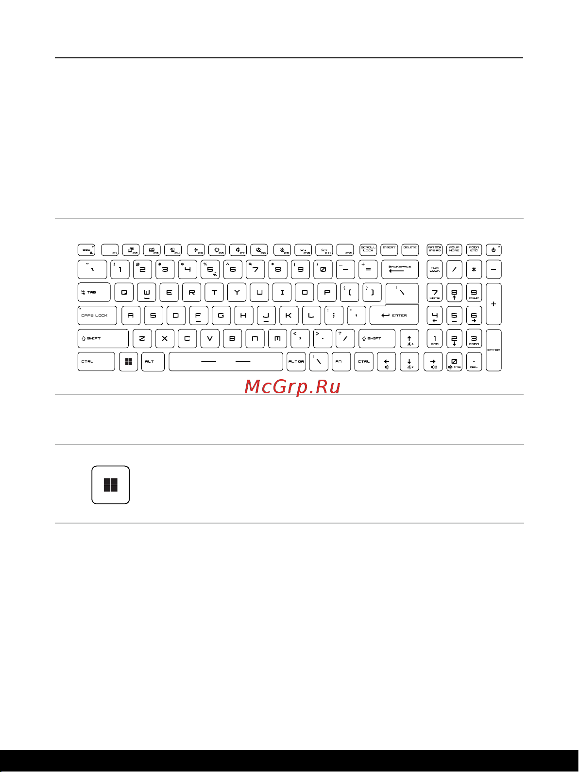 MSI Raider GE77HX 12UGS-221RU [23/64] Использование клавиатуры