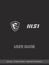 MSI Summit E16 Flip Evo A12MT-203RU Руководство по эксплуатации