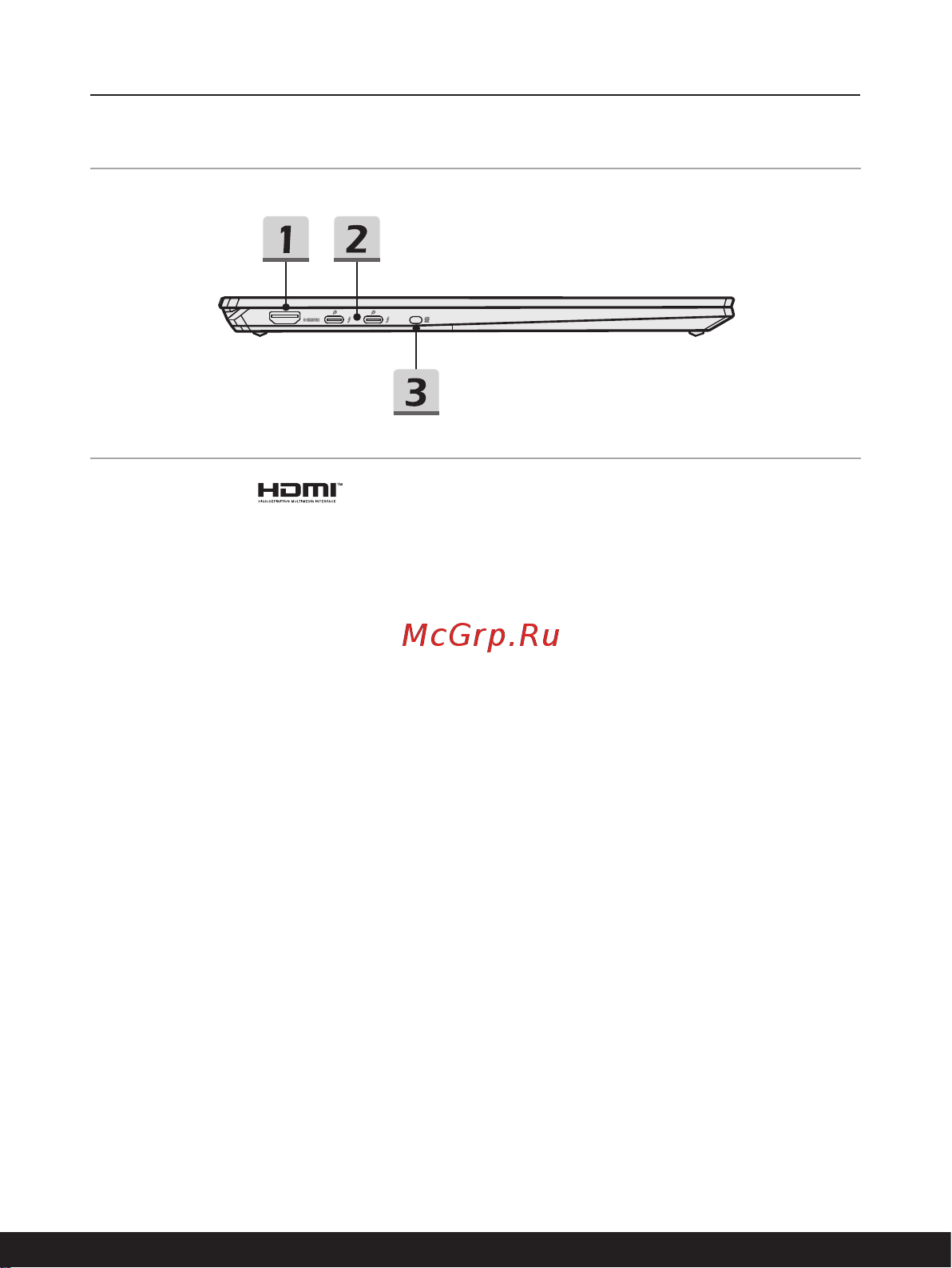 MSI Summit E16 Flip Evo A12MT-203RU [18/68] Введение