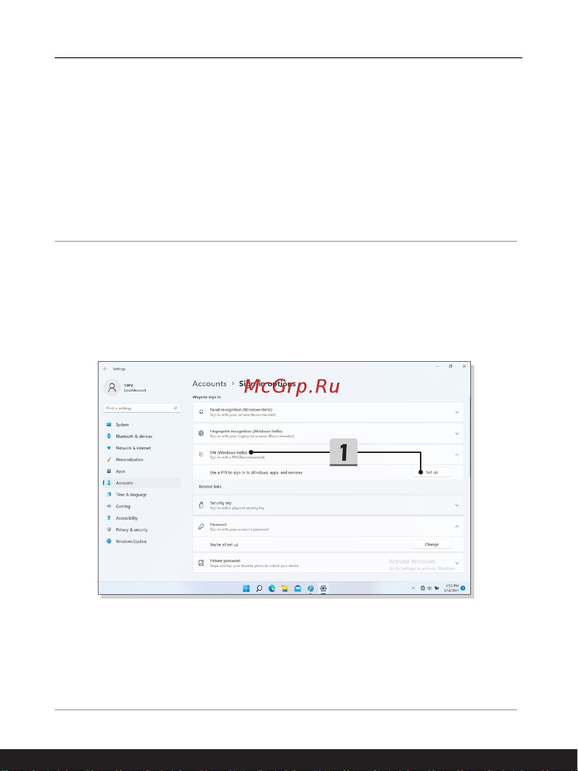 MSI Summit E16 Flip Evo A12MT-203RU [40/68] Настройка пин кода