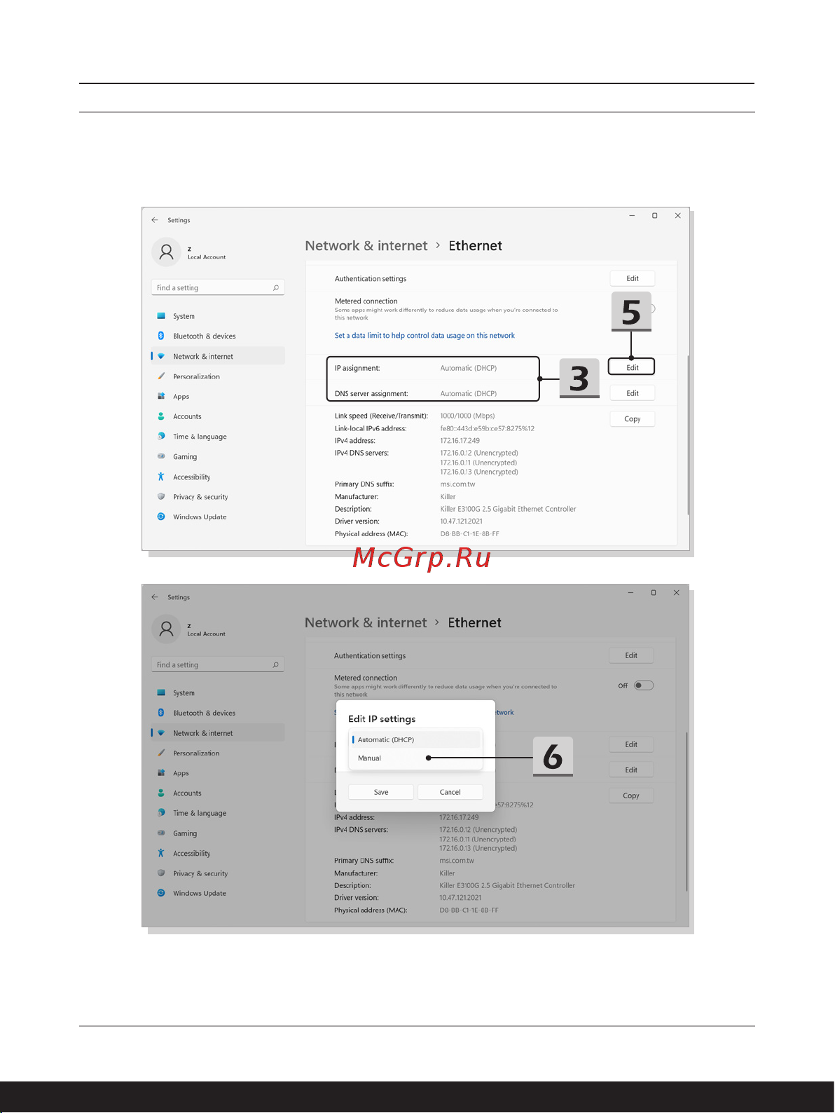 MSI Summit E16 Flip Evo A12MT-203RU Руководство по эксплуатации онлайн [51/68] 789659