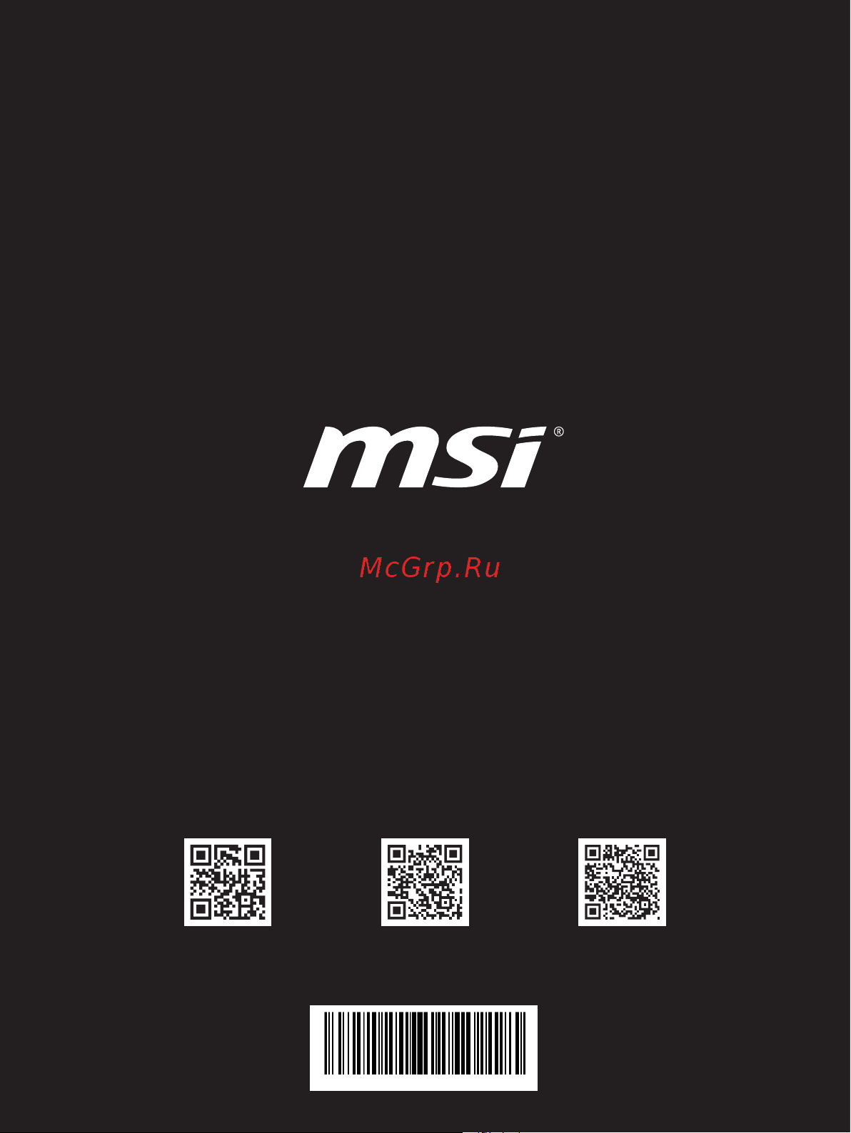 MSI Summit E16 Flip Evo A12MT-203RU [68/68] G52 15921x3