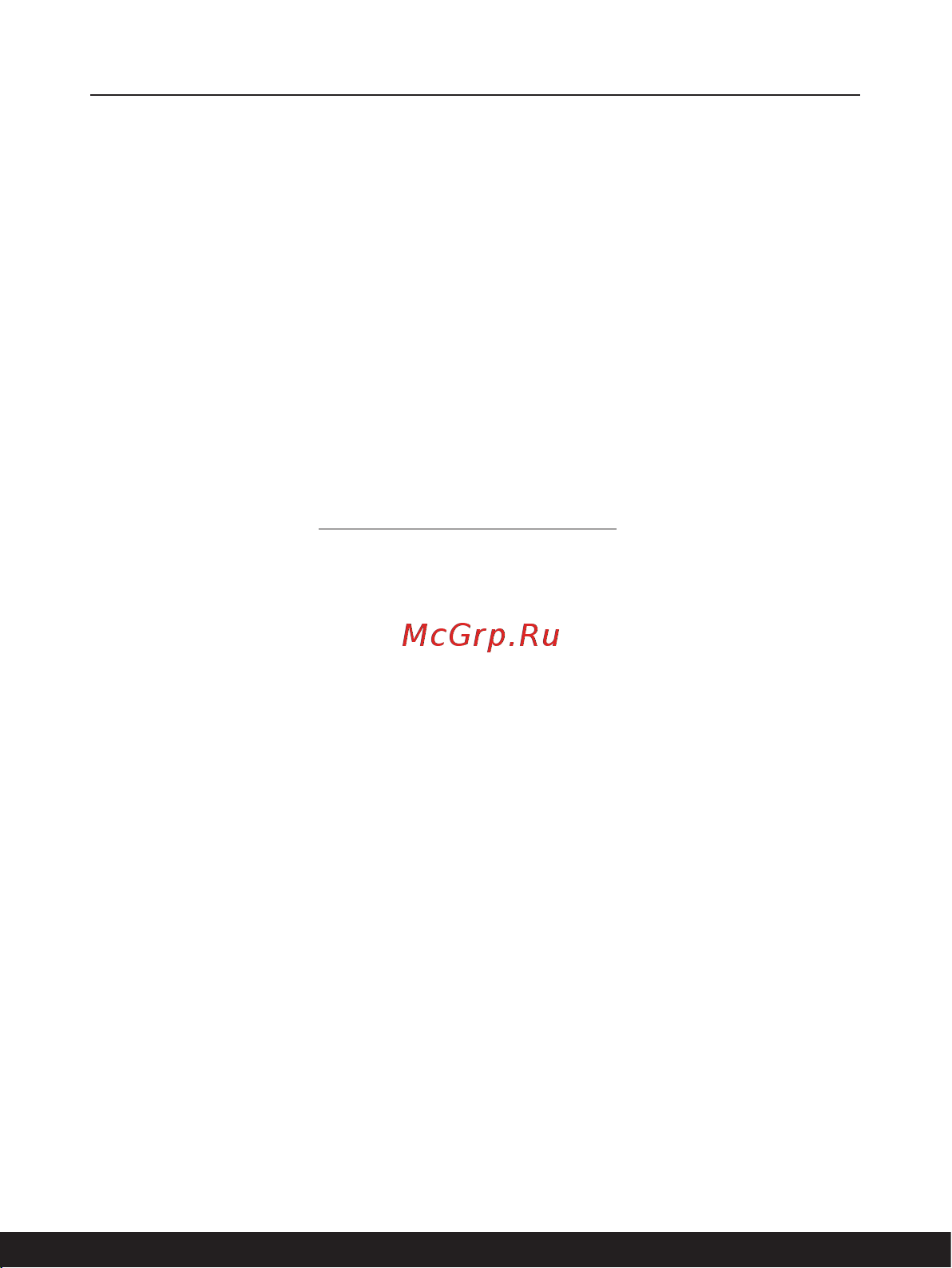 MSI Titan GT77 12UHS-200RU [57/72] Активация bluetooth соединения