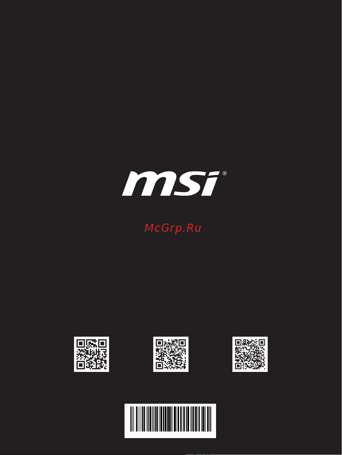 MSI Titan GT77 12UHS-200RU [72/72] G52 17q11x2