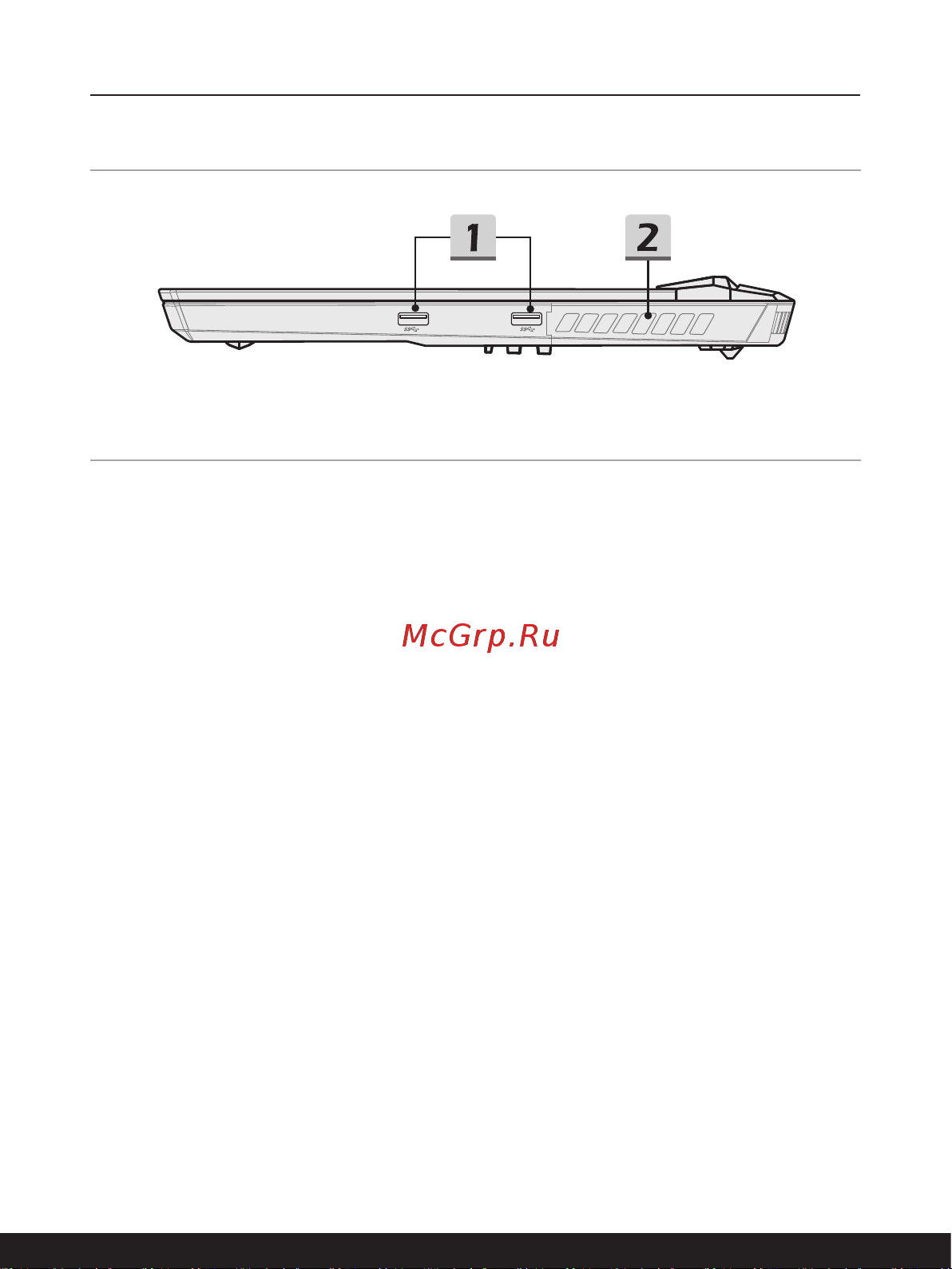 MSI Vector GP76 12UGSO 9S7-17K414-885 [16/60] Вид справа