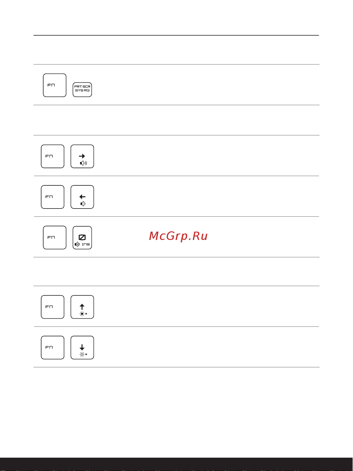 MSI Vector GP76 12UGSO-887RU [25/60] Скриншот