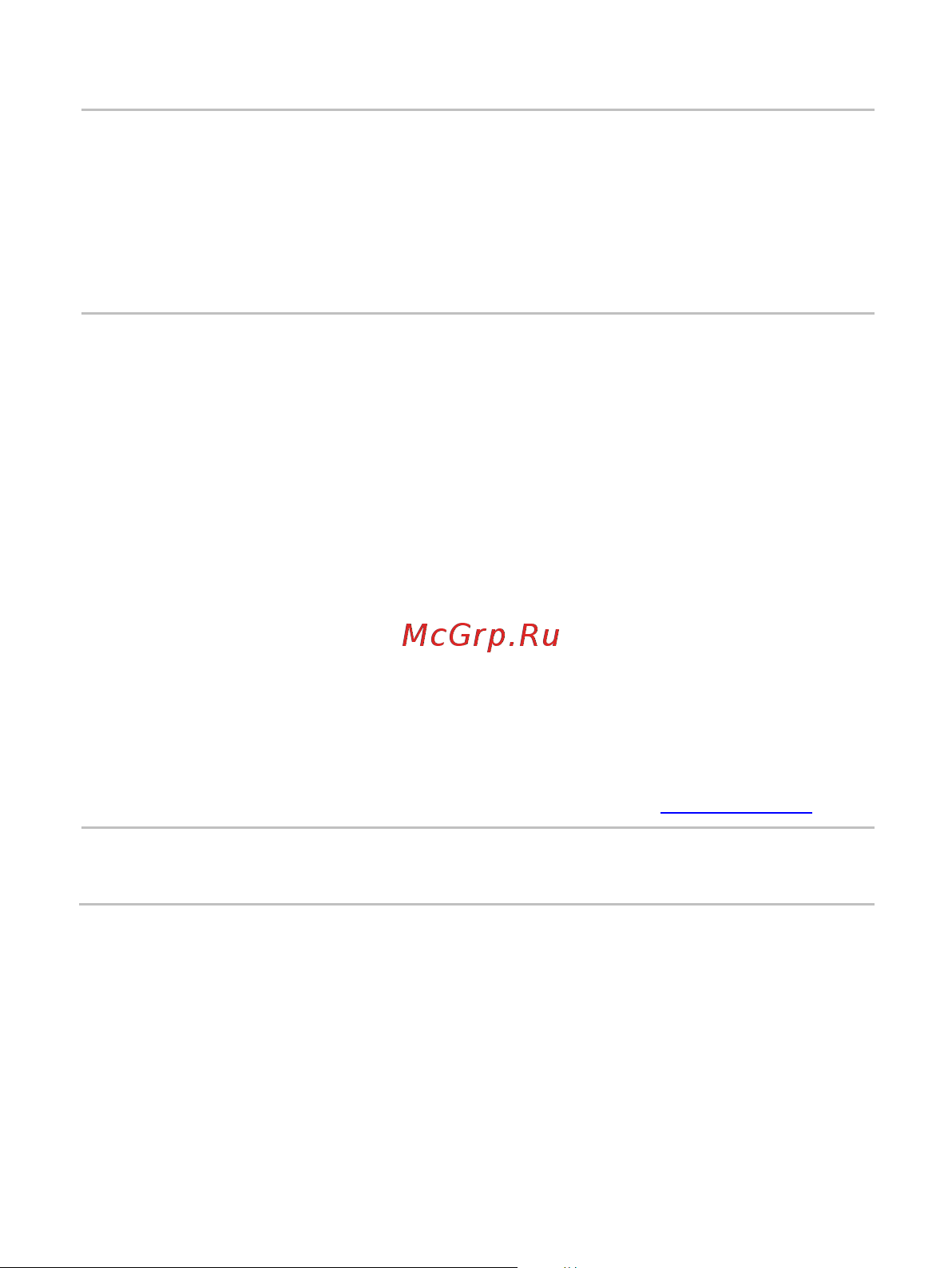 MSI Vector GP76 12UGSO 9S7-17K414-885 Руководство по эксплуатации онлайн [59/60] 789835