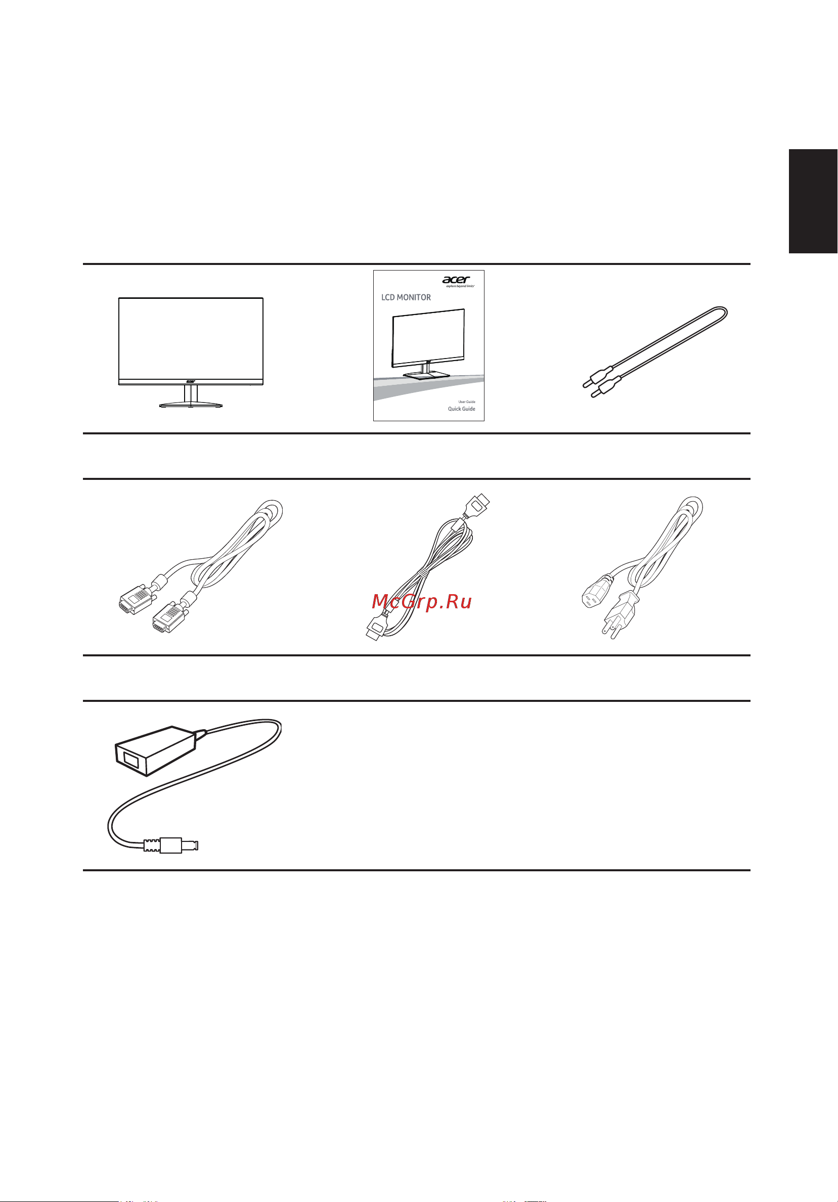 Acer HA240YAwi [13/0] Распаковка
