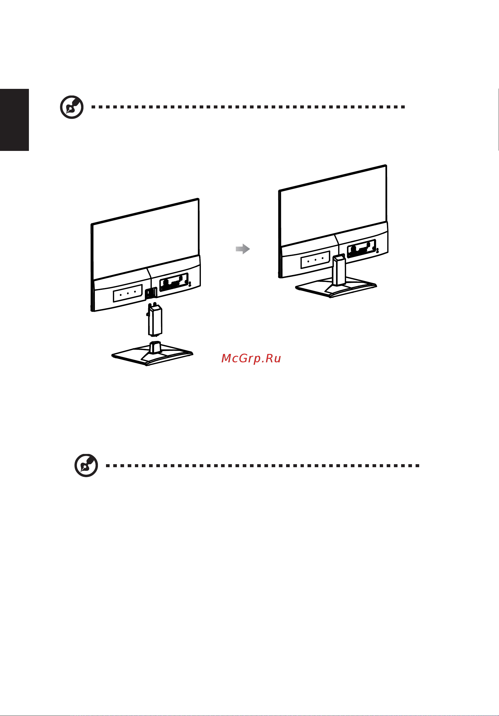 Acer HA270ABI UM.HW0EE.A04 [14/30] Прикрепление подставки для выбранных моделей