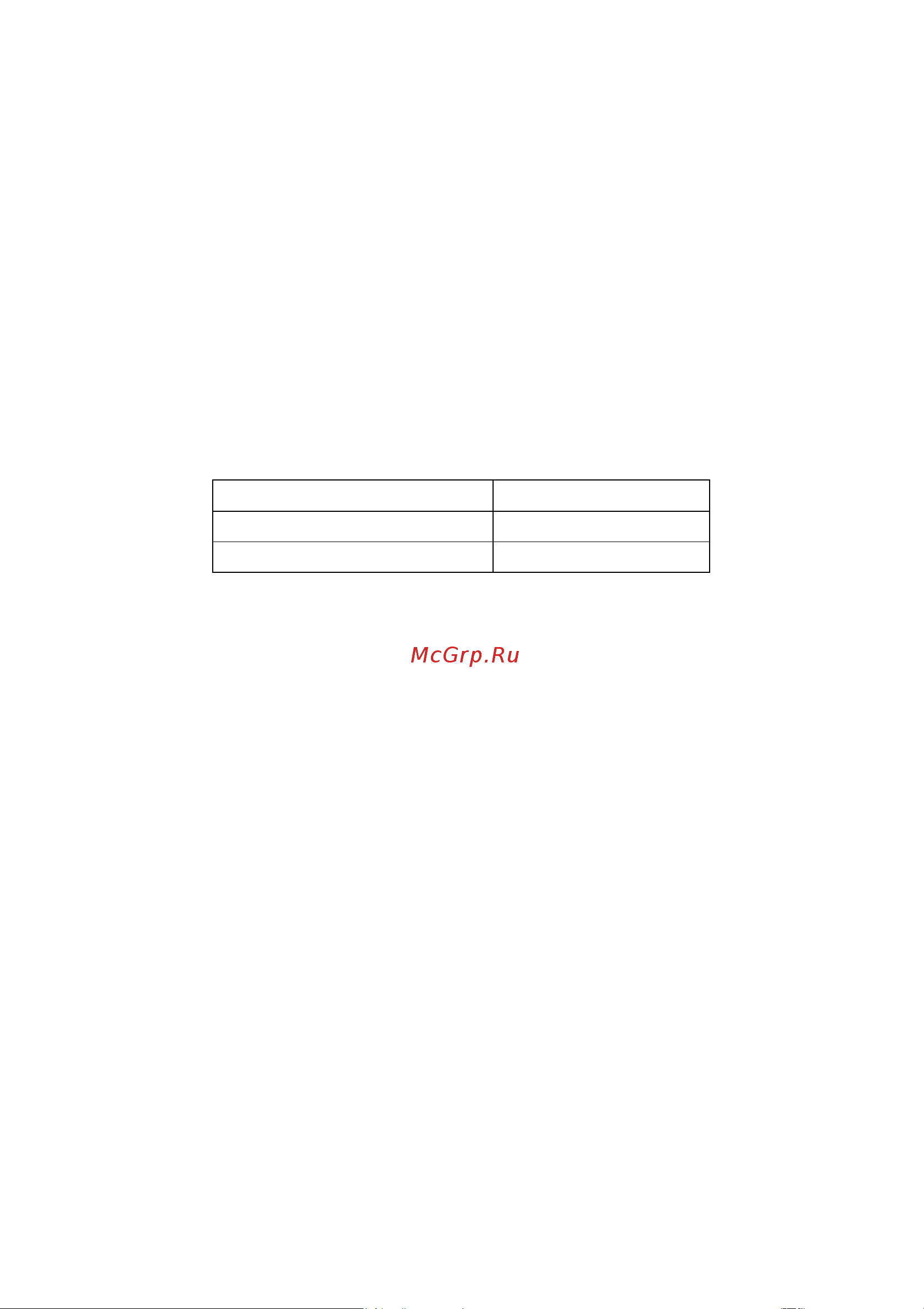 Acer 23.6