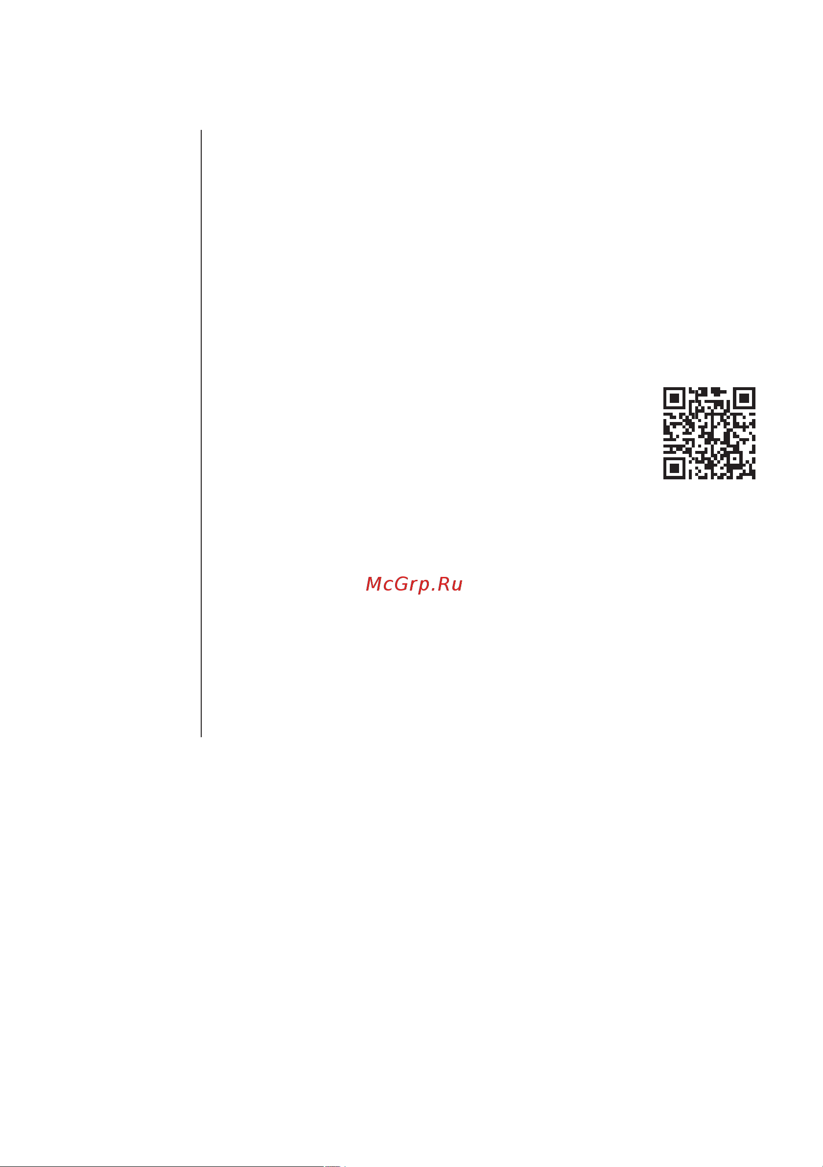 Acer Nitro XZ240QPbmiiphzx [33/33] ﻲﺑﻭﺭﻭﻷﺍ ﺩﺎﺣﺗﻻﺍ ﻲﻓ ﺔﻗﺎﻁﻟﺍ ﺔﻣﻼﻌﻟ ﺞﺗﻧﻣﻟﺍ ﺕﺎﻣﻭﻠﻌﻣ