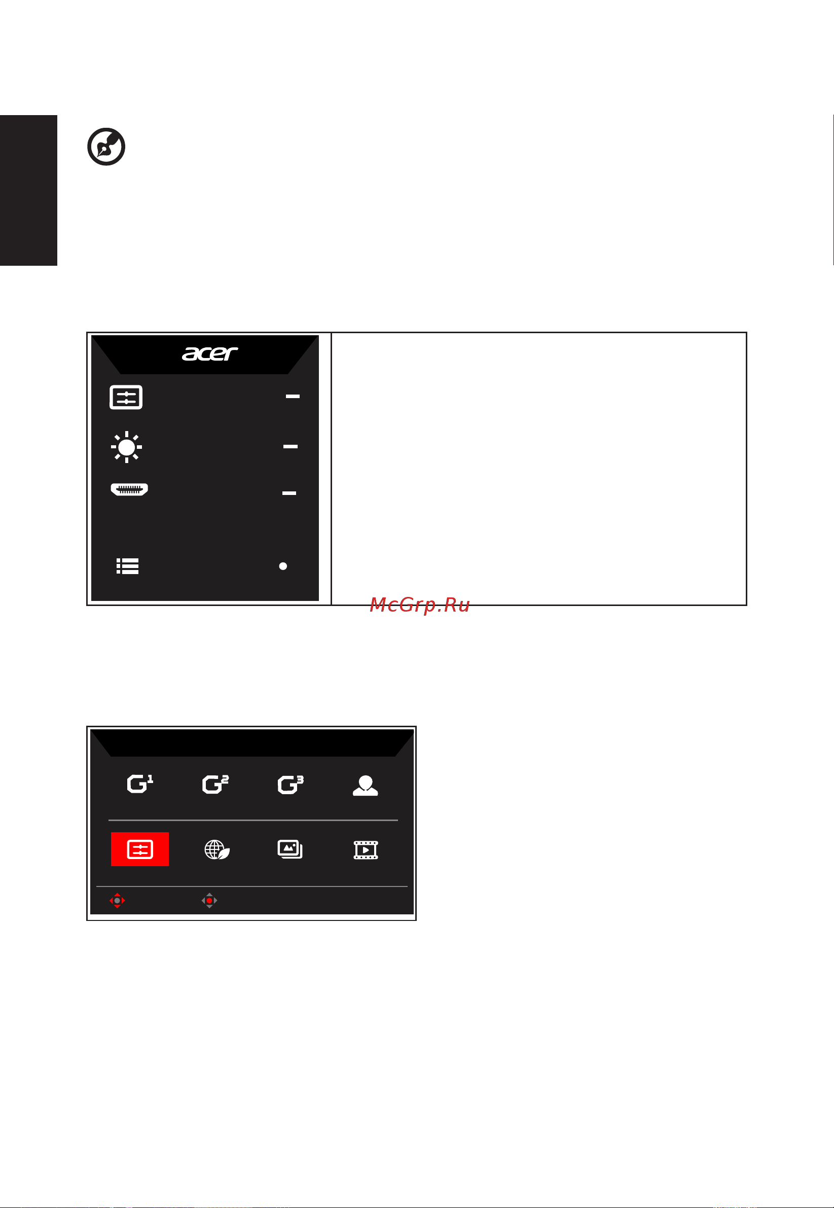 Acer XV280KBMIIPRX UM.PX0EE.001 [20/28] Pусский