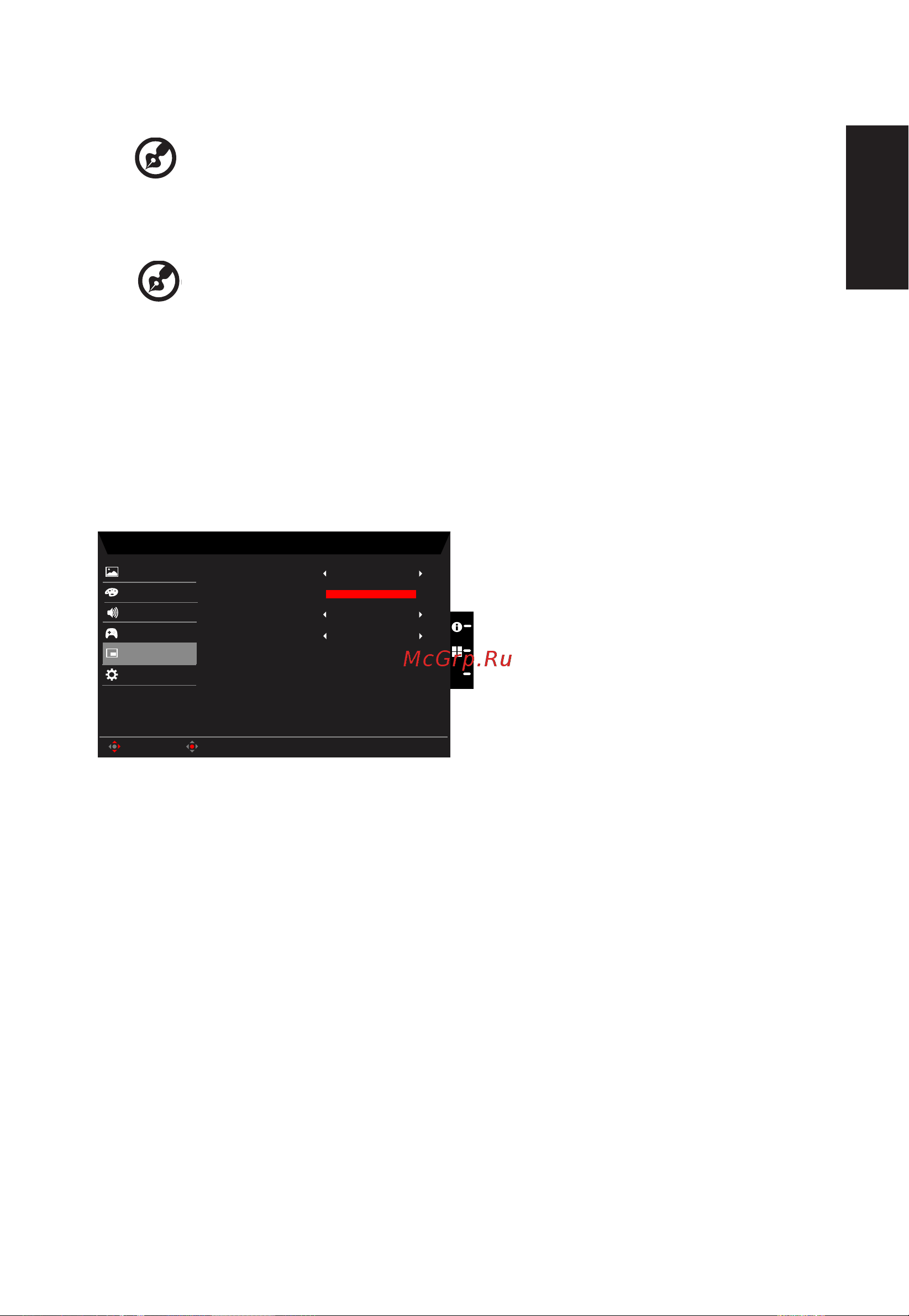 Acer XV280KBMIIPRX UM.PX0EE.001 [25/28] Pусский