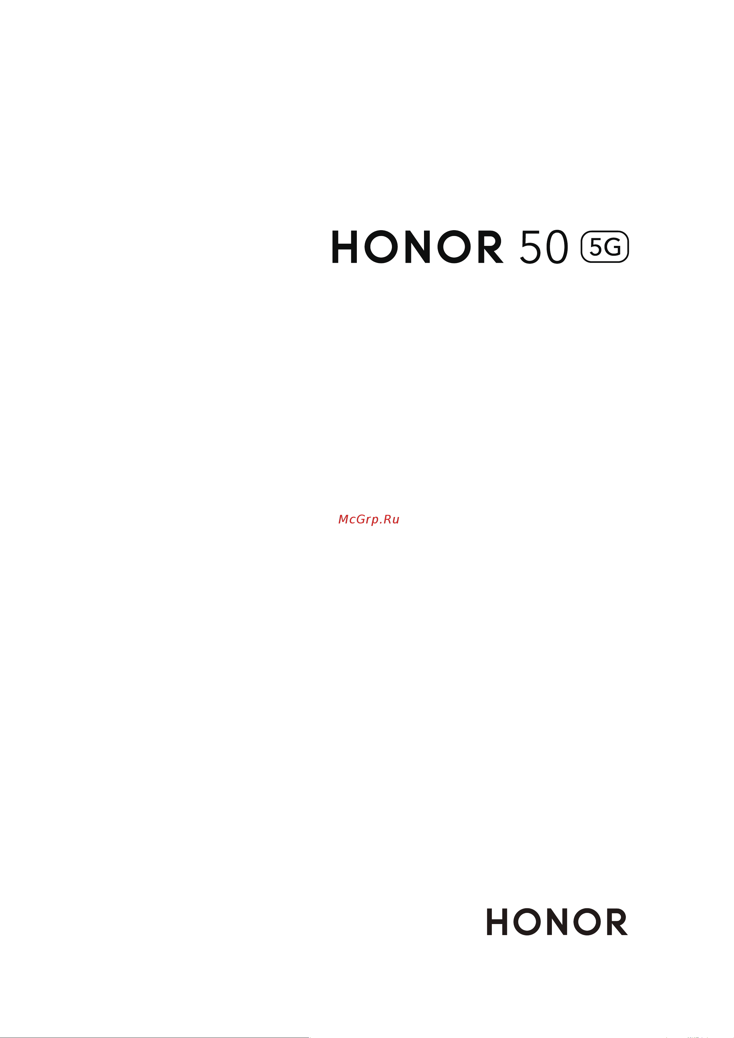 Honor 50 8+256Gb Emerald Green Руководство по эксплуатации онлайн