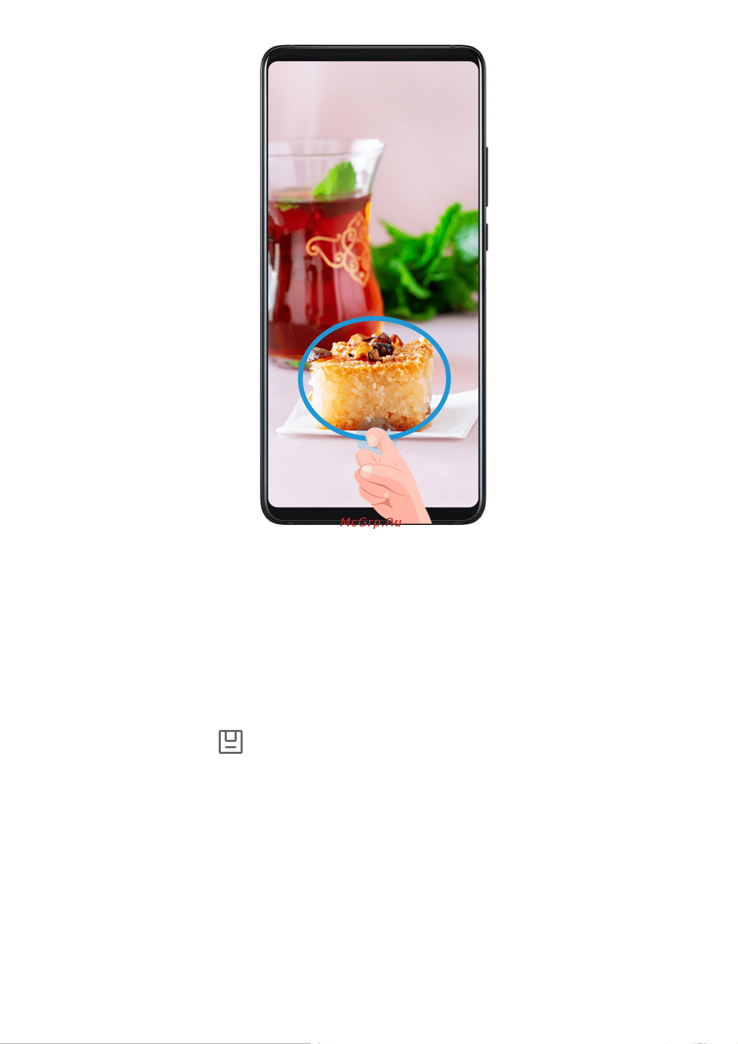 Honor 50 8+256Gb Emerald Green [16/106] Инструкции по съемке скриншотов костяшками пальцев