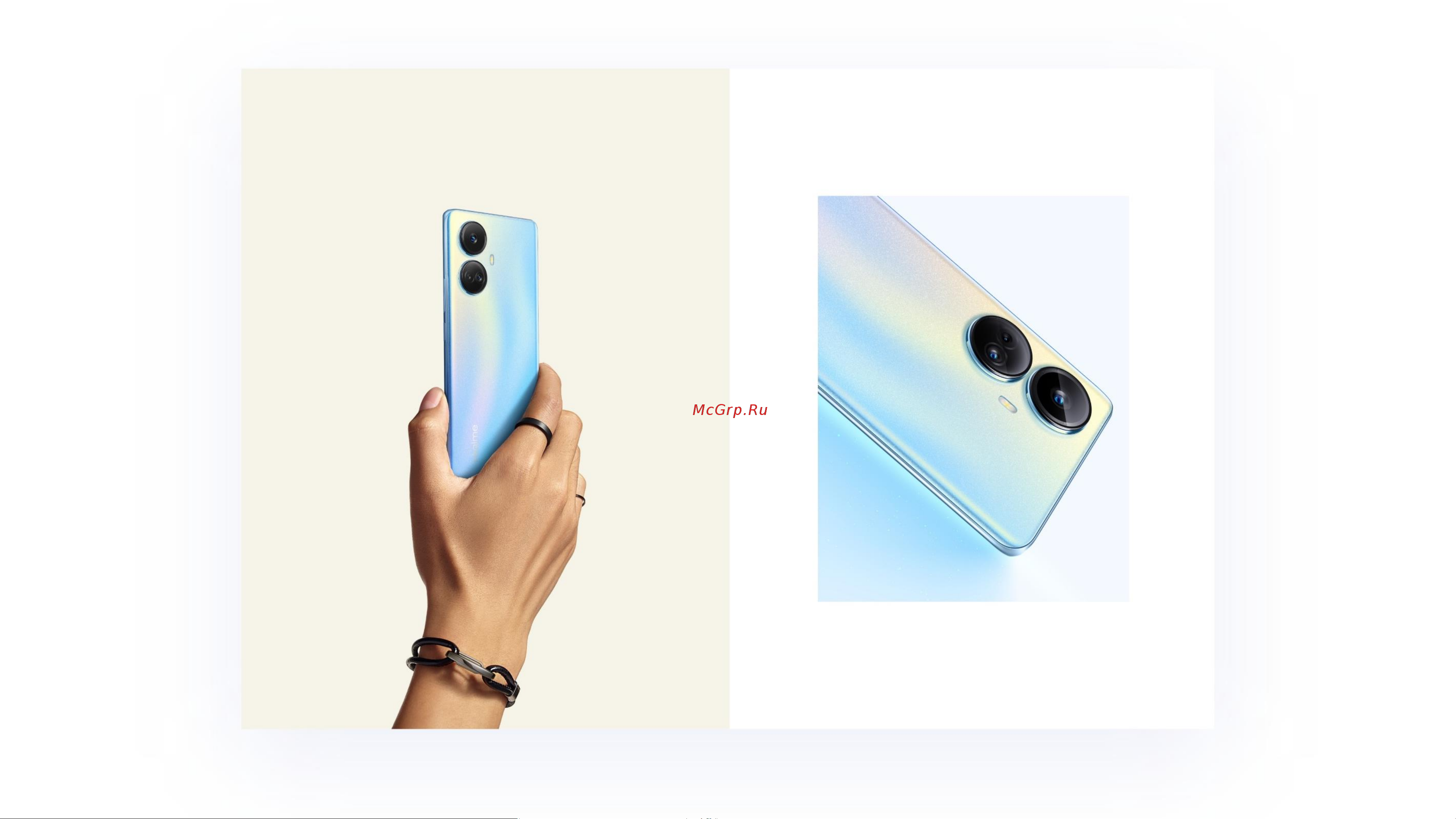 Realme 10 Pro+ 12/256GB Dark Matter (RMX3686) Руководство по эксплуатации онлайн [22/32] 789867