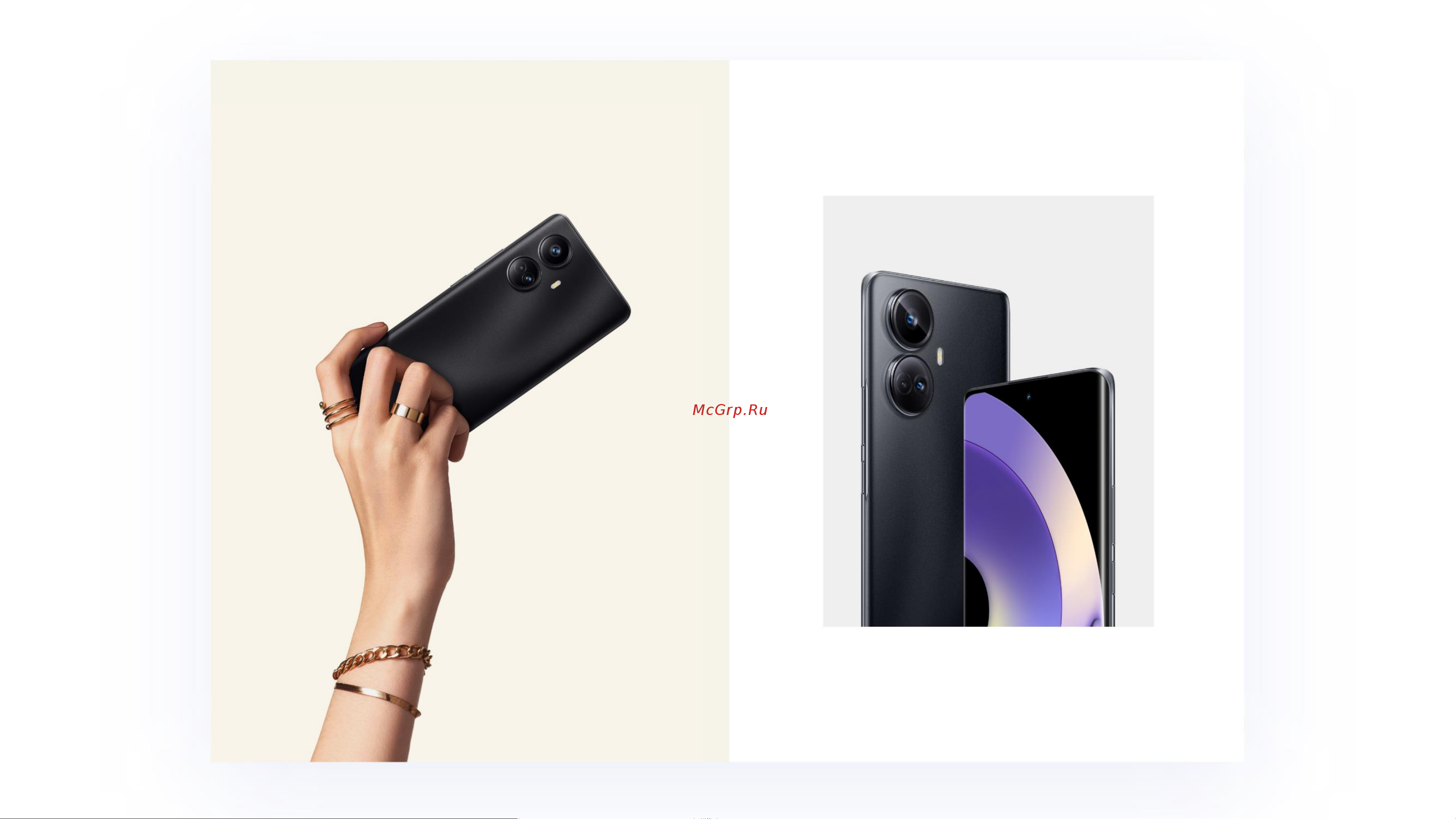 Realme 10 Pro+ 12/256GB Dark Matter (RMX3686) Руководство по эксплуатации онлайн [23/32] 789867