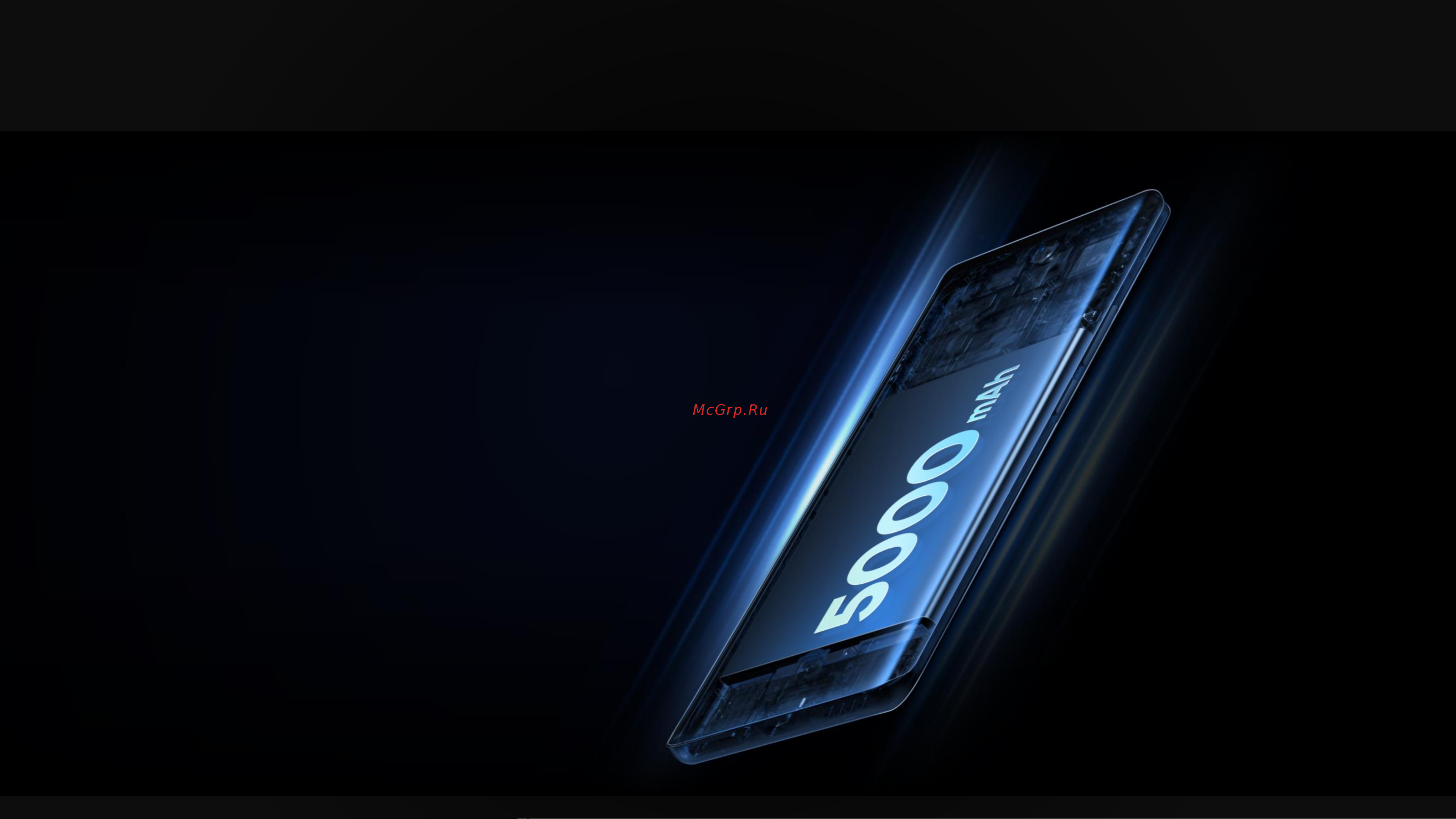 Realme 10 Pro+ 12/256GB Dark Matter (RMX3686) [27/32] Емкая батарея