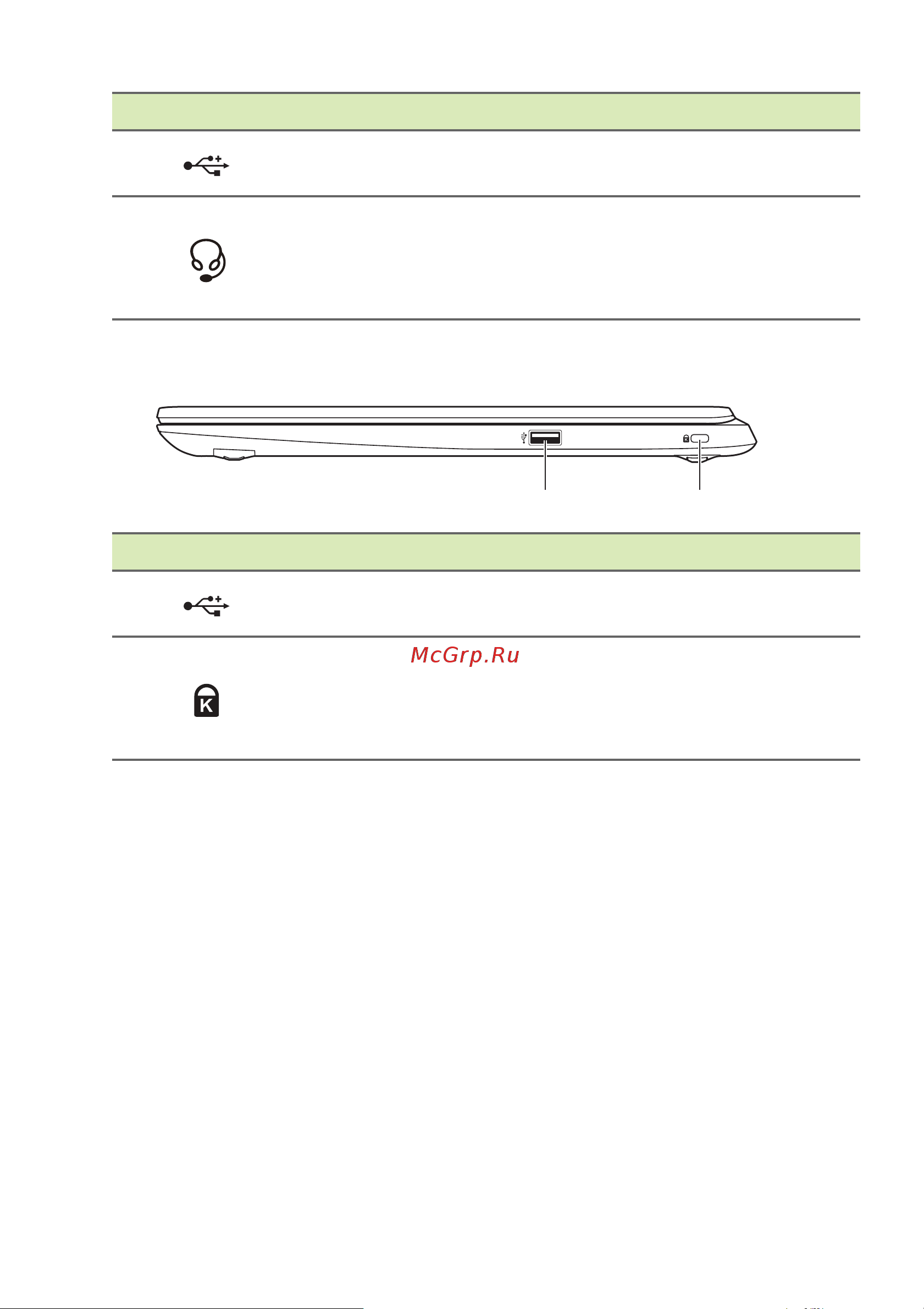 Acer A315-23-R6JR (NX.HVTER.02Z) [13/83] Вид справа