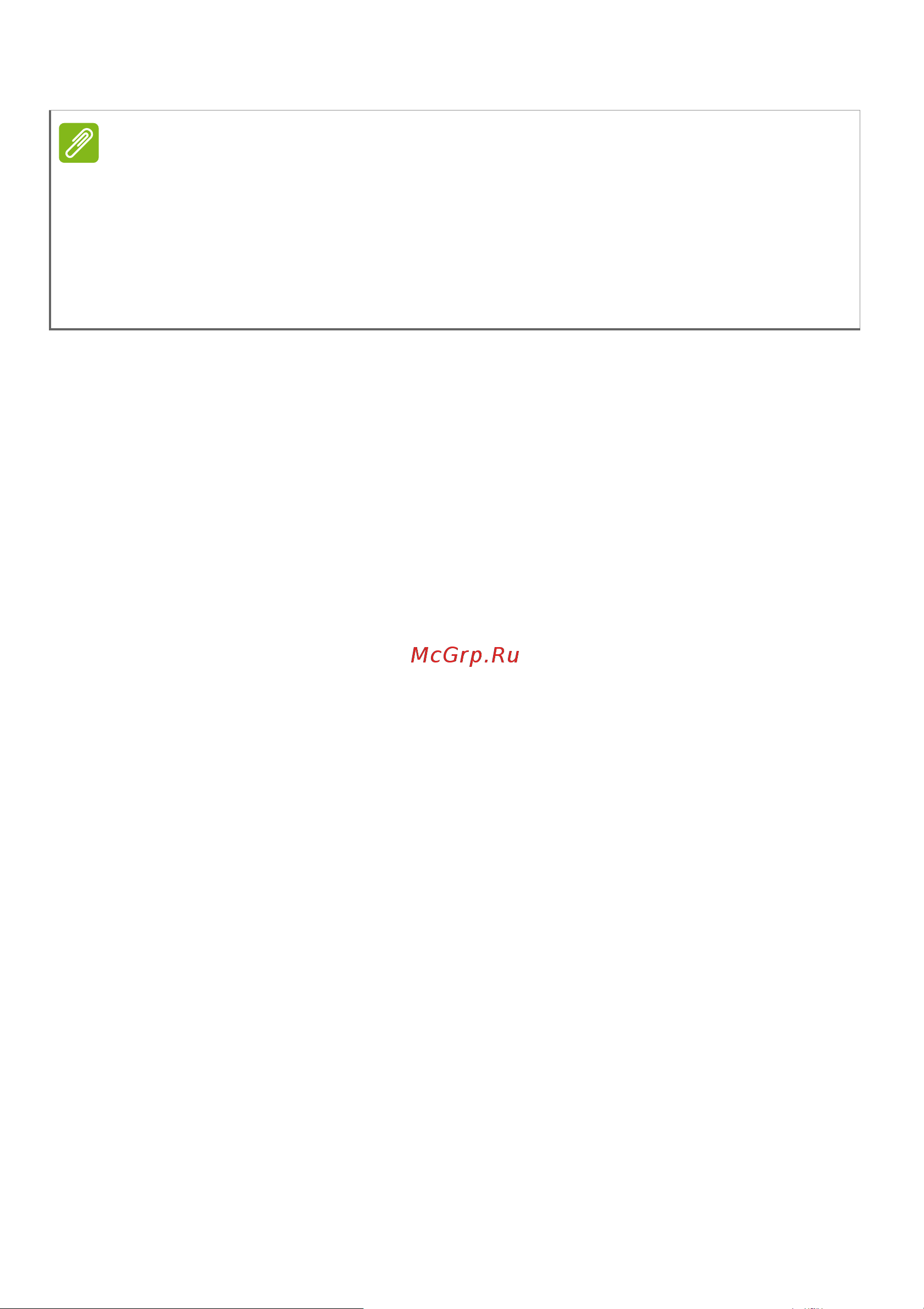 Acer A315-23 UN.HVTSI.026 Руководство по эксплуатации онлайн [32/83] 789728