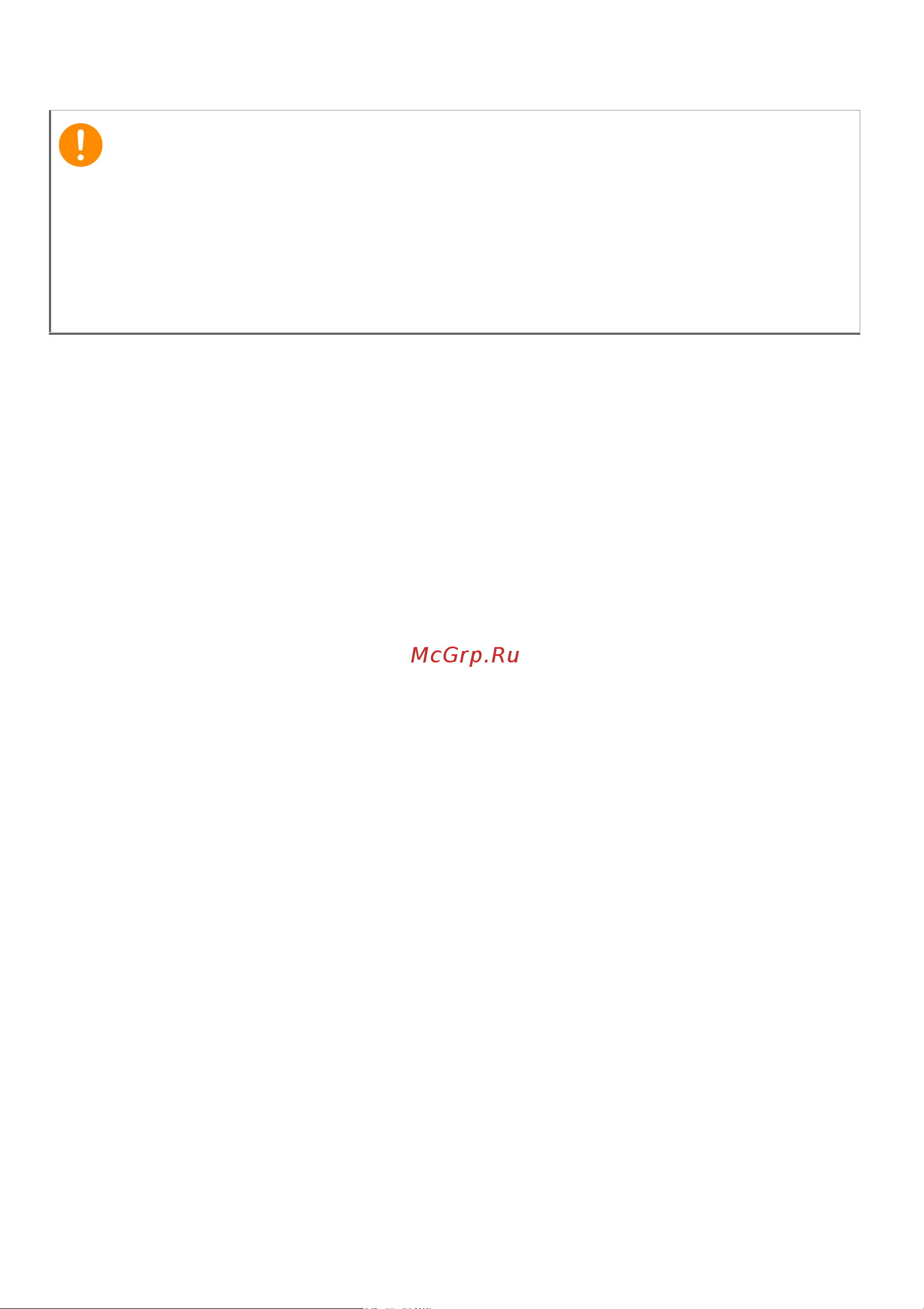 Acer A315-23-R6JR (NX.HVTER.02Z) [57/83] Важно