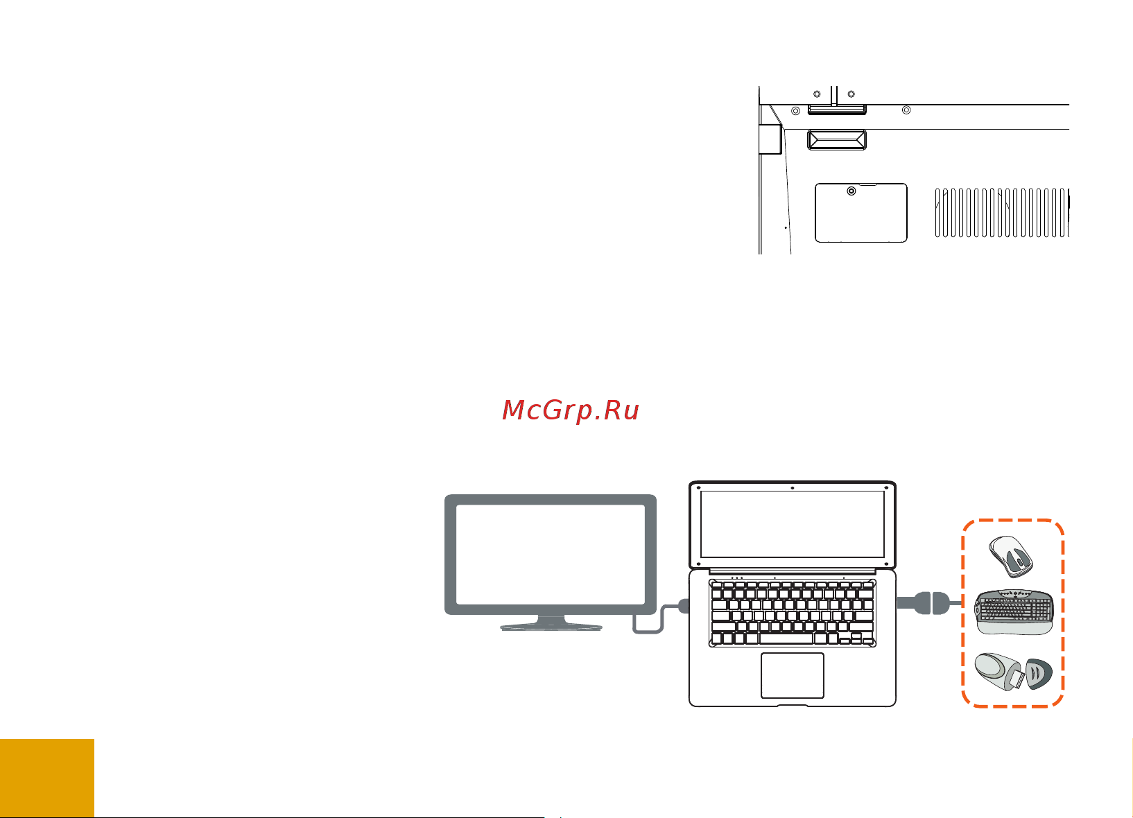Irbis 14NBC0002 [10/32] Подключение hdmi совместимого дисплея