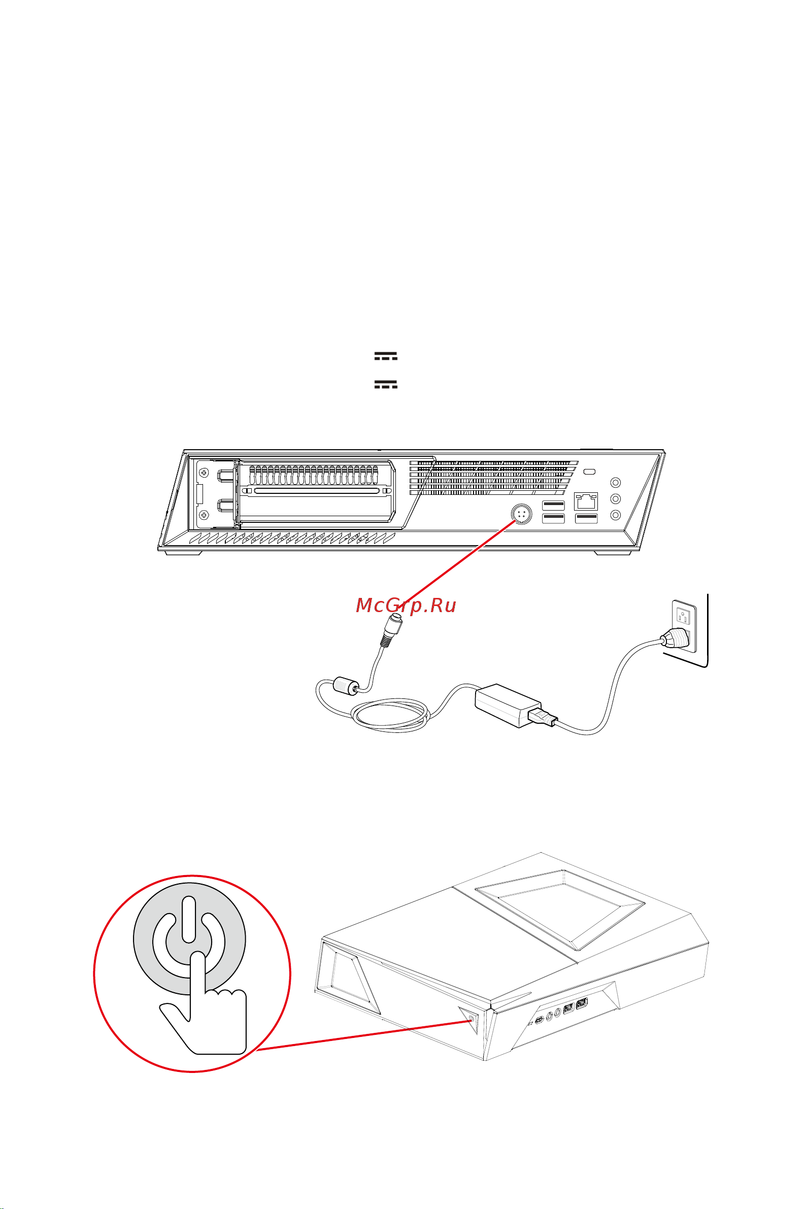 MSI MPG Trident 3 11SI-006XRU [7/28] Нажмите кнопку питания для включения пк