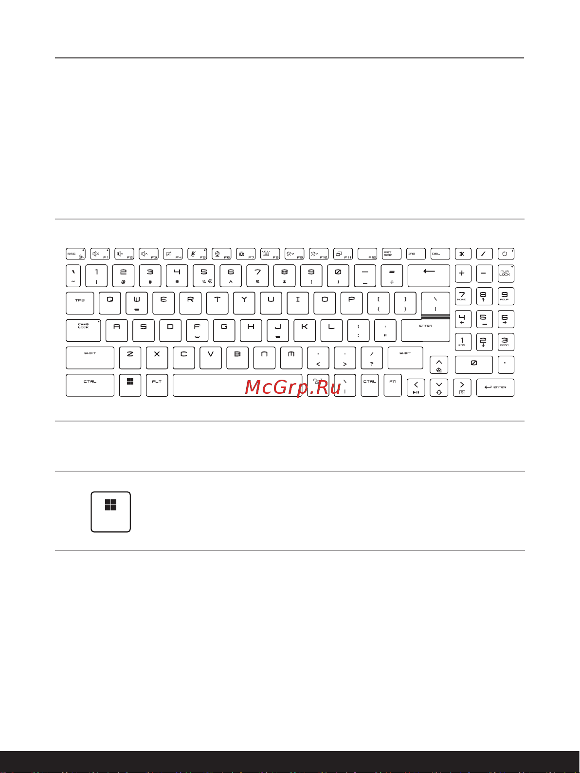 MSI Titan GT77HX 13VI-206RU (MS-17Q2) [24/76] Использование клавиатуры