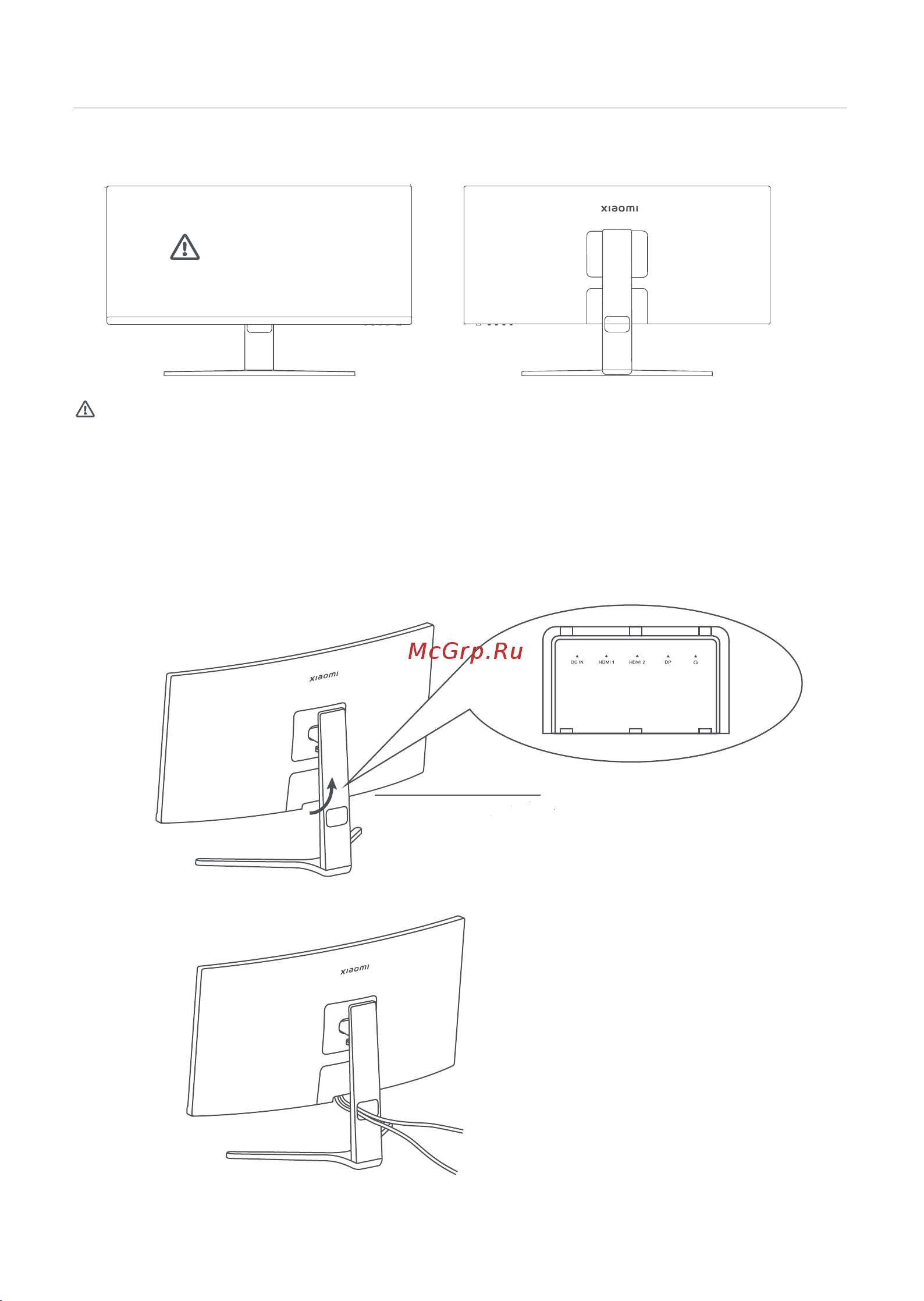 Xiaomi Curved 30