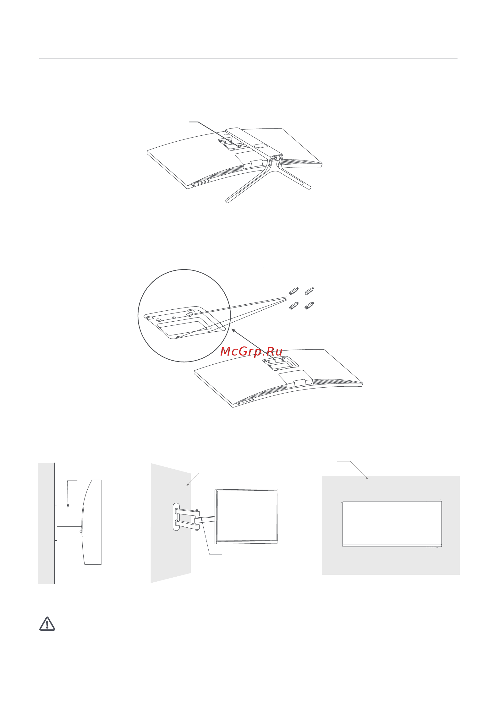 Xiaomi Curved 30
