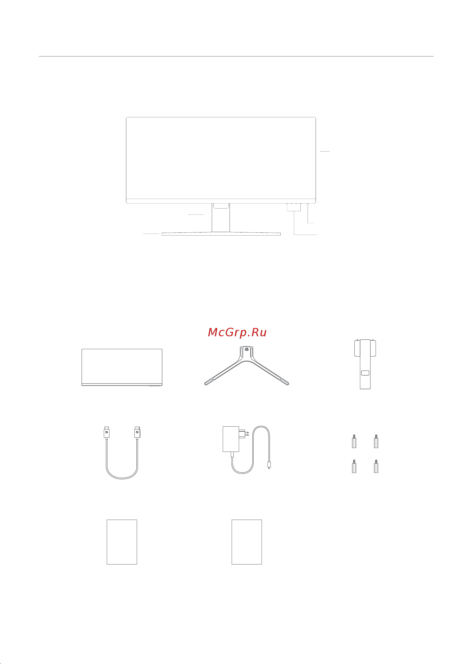 Xiaomi Curved 30