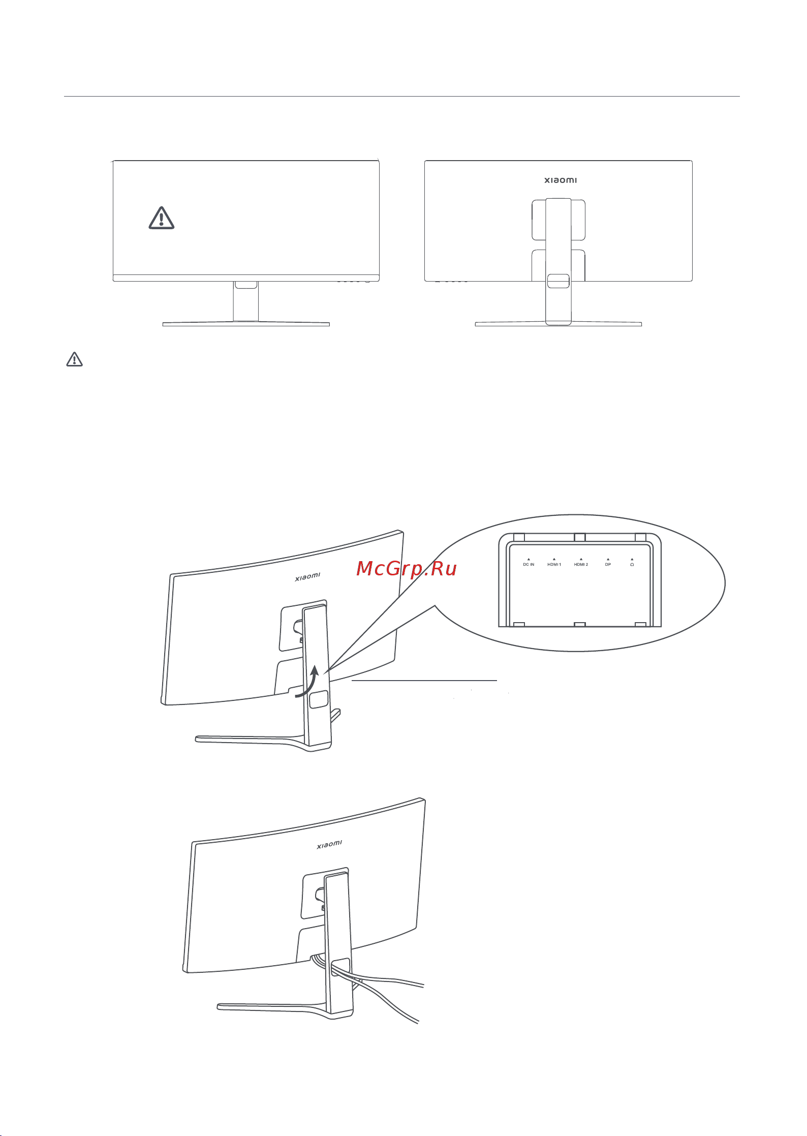 Xiaomi Curved 30