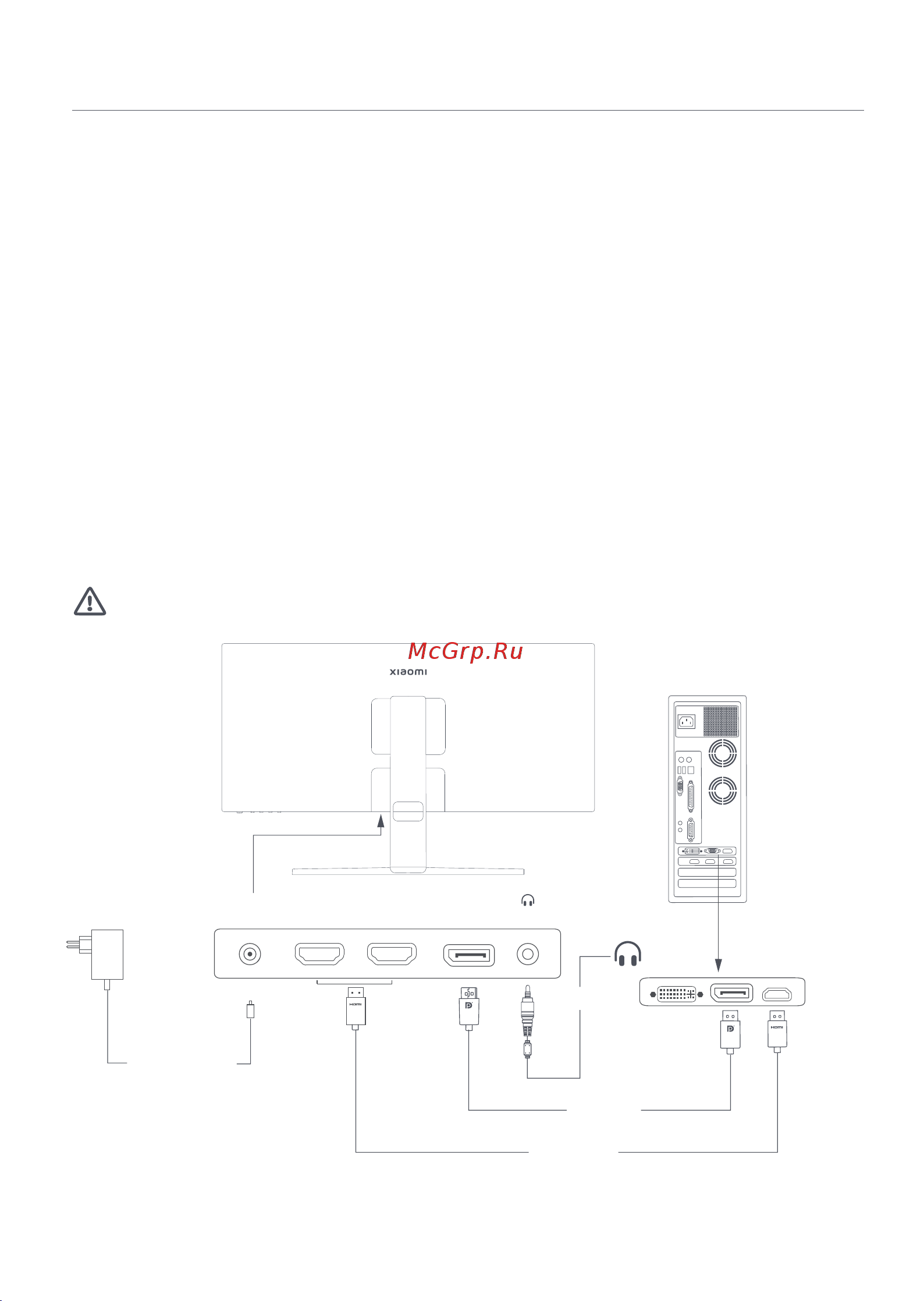Xiaomi Curved 30