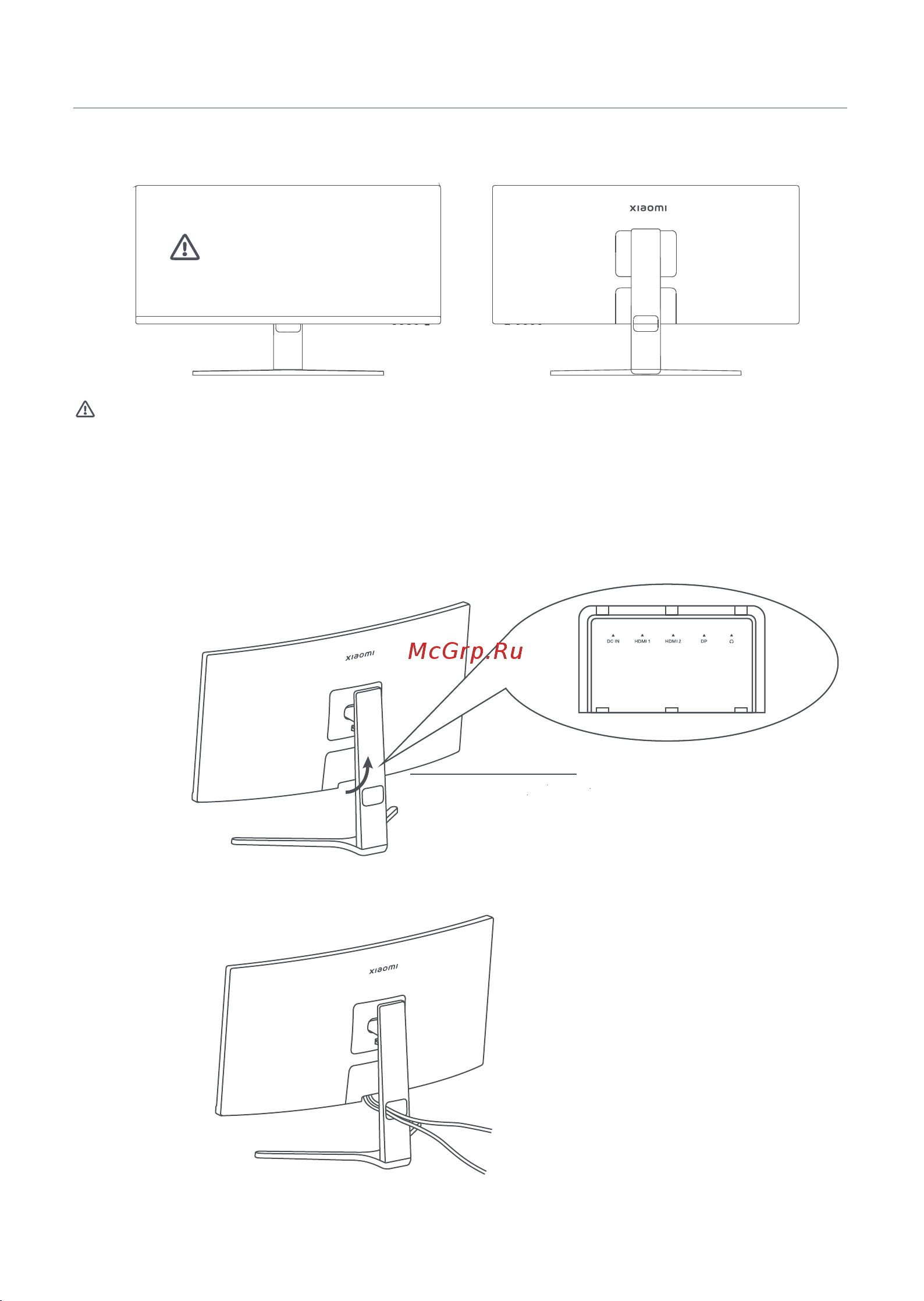 Xiaomi Mi Curved Gaming Monitor 30'' EU [135/146] Manajemen kabel