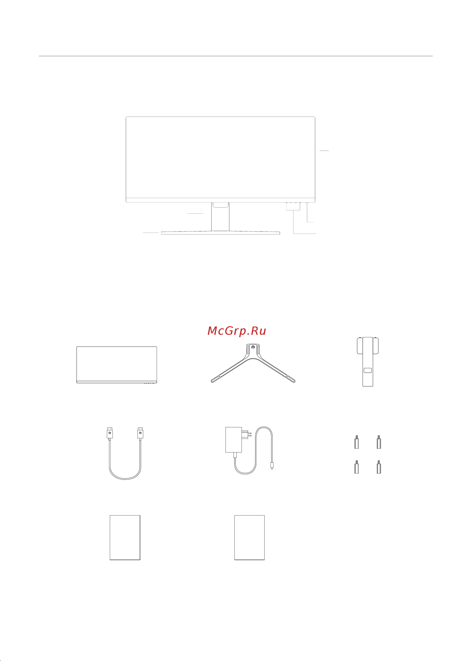Xiaomi Mi Curved Gaming Monitor 30'' EU [16/146] Комплект поставки
