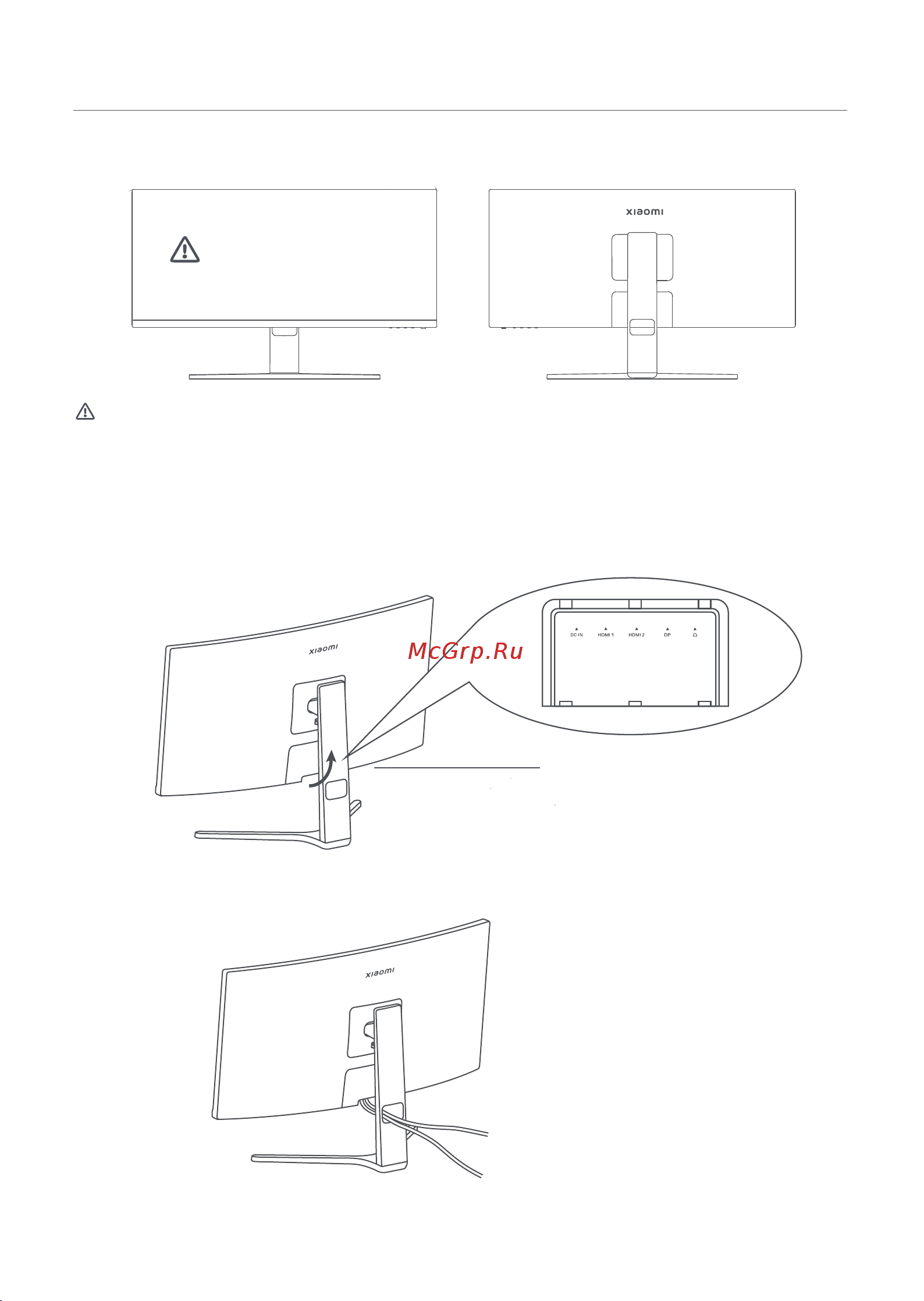 Xiaomi Mi Curved Gaming Monitor 30'' EU [18/146] Подключение кабелей