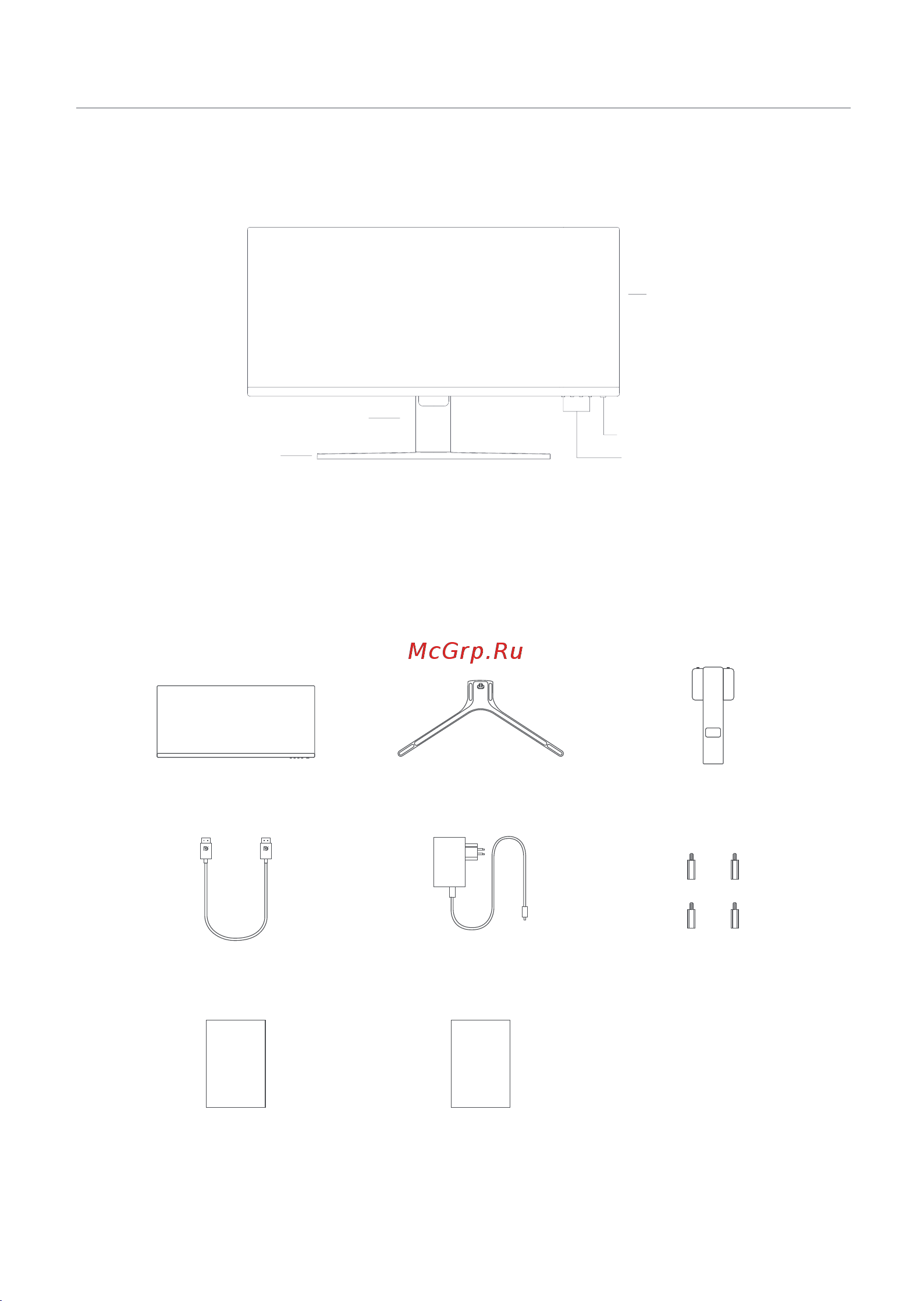 Xiaomi Curved 30