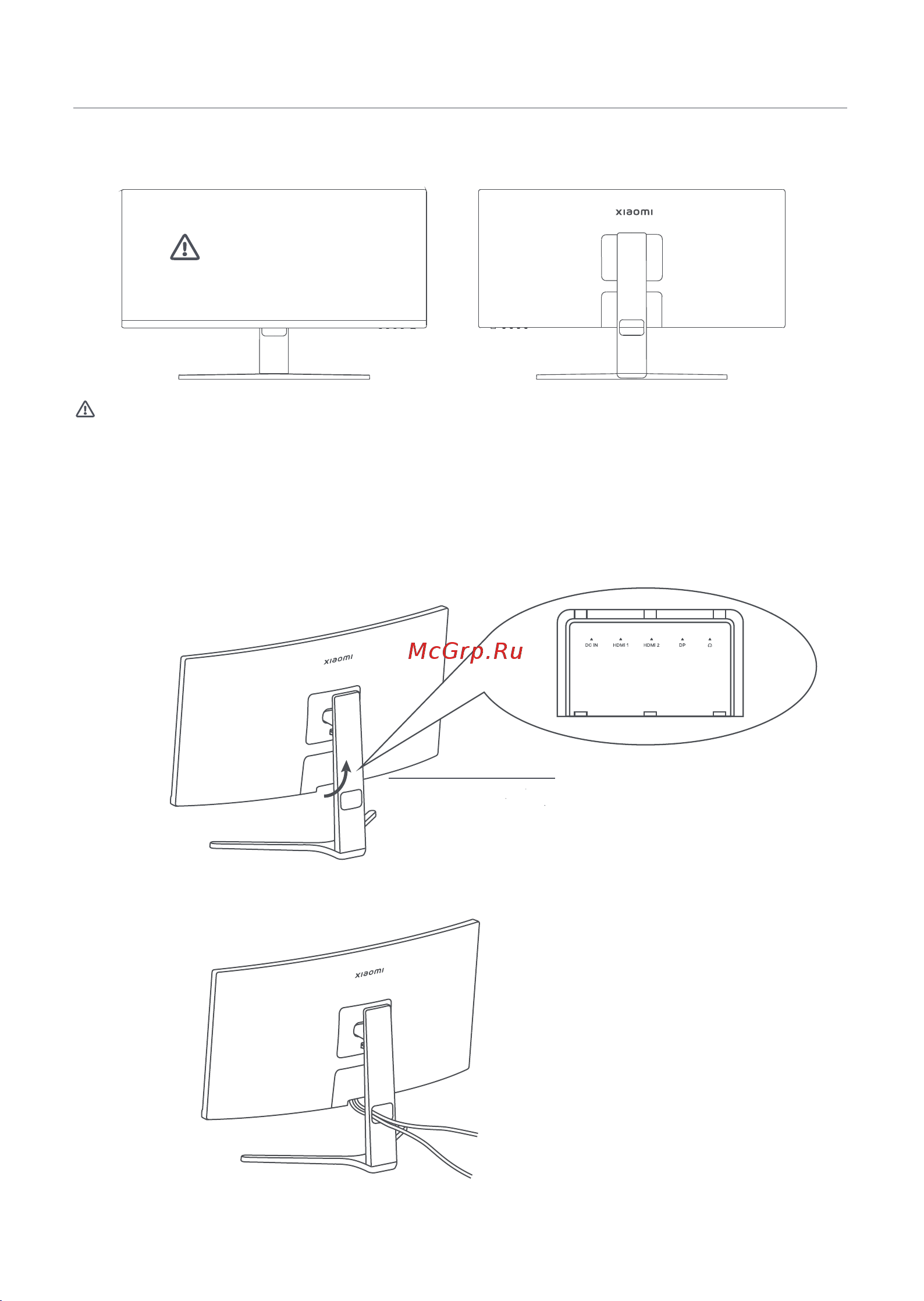 Xiaomi Mi Curved Gaming Monitor 30'' EU [31/146] Gestión del cableado