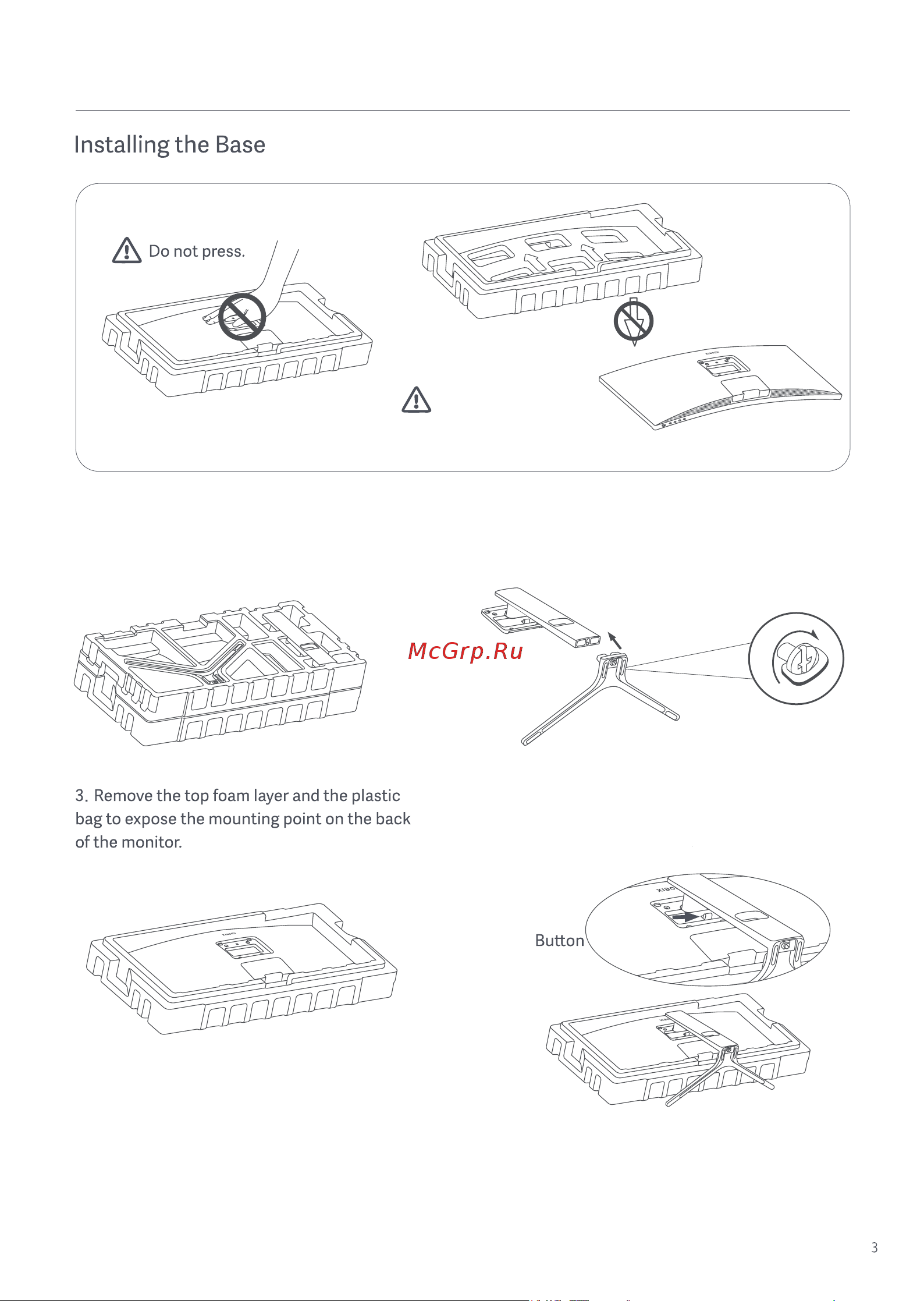 Xiaomi Mi Curved Gaming Monitor 30'' EU [4/146] Install the stand onto the base and fasten it with the thumb screw from the bottom of the base