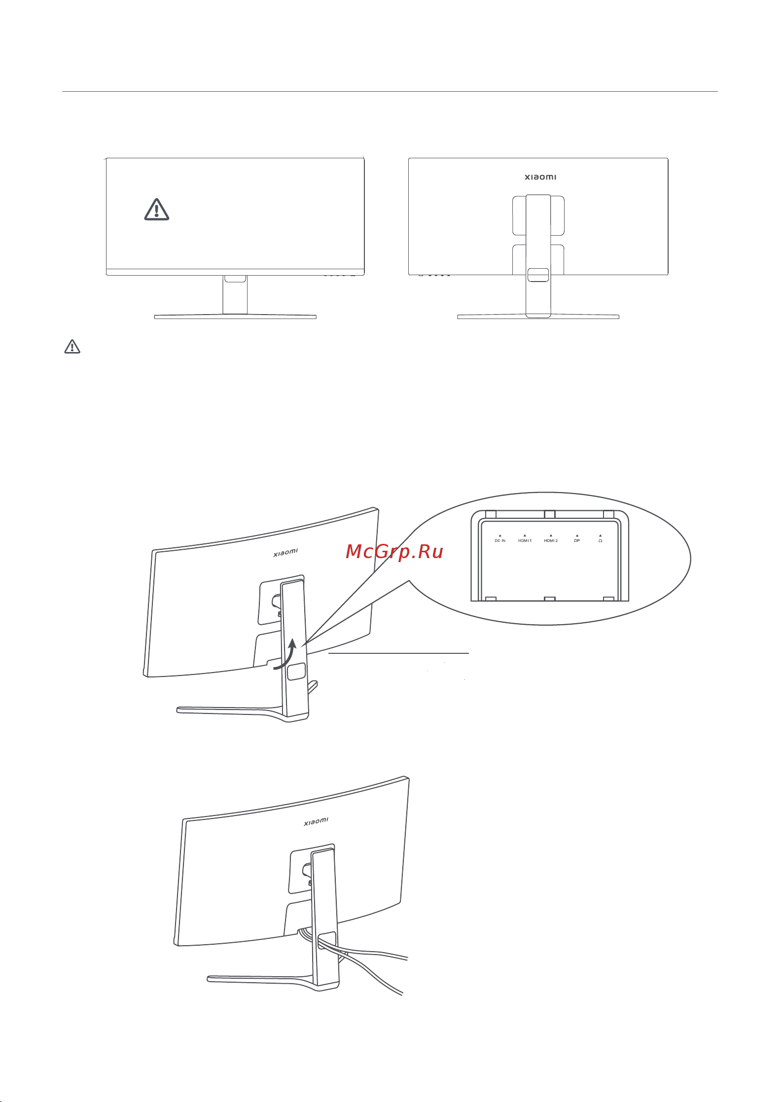 Xiaomi Mi Curved Gaming Monitor 30'' EU [44/146] Підключення кабелів