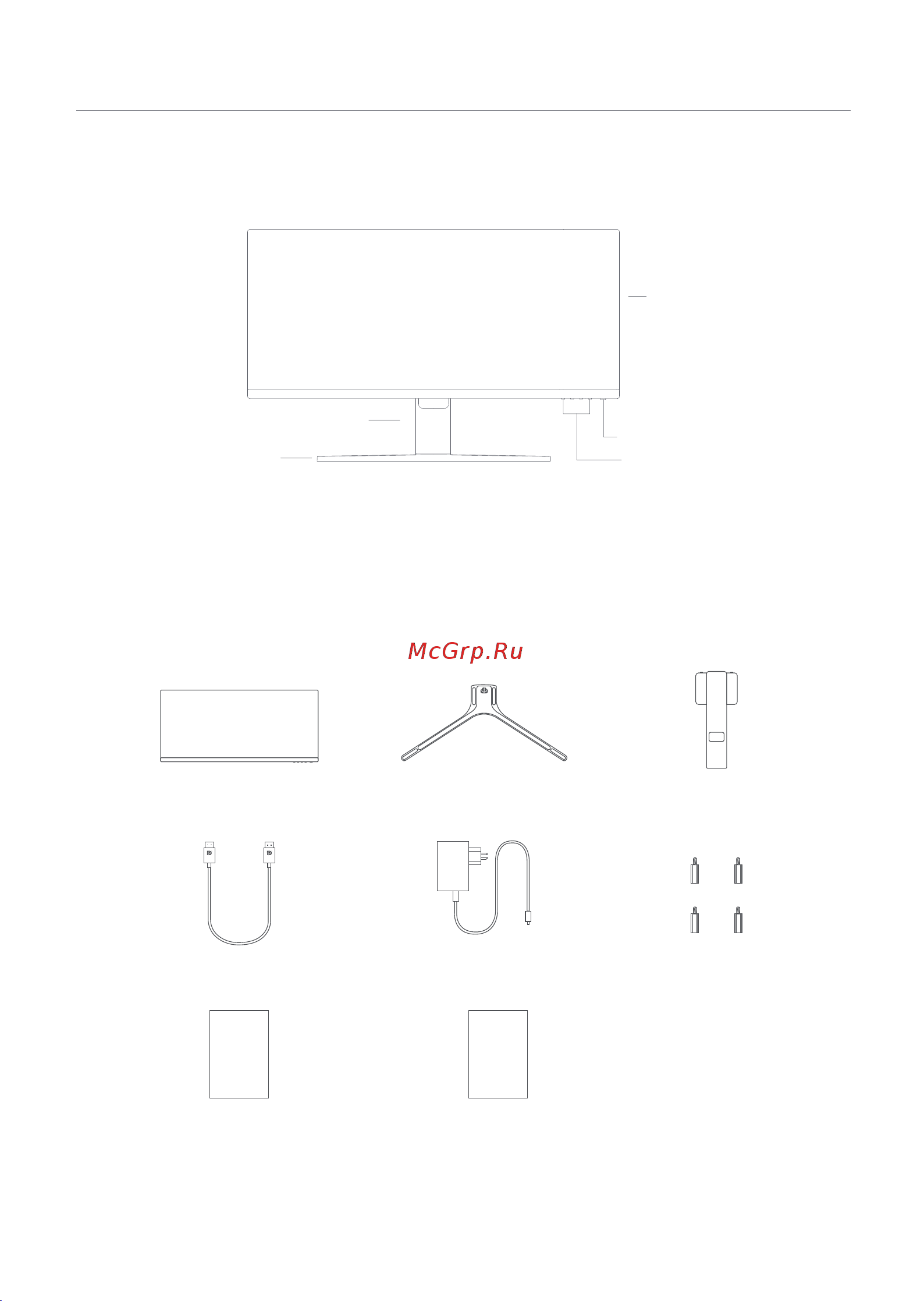 Xiaomi Mi Curved Gaming Monitor 30'' EU [55/146] Panoramica del prodotto