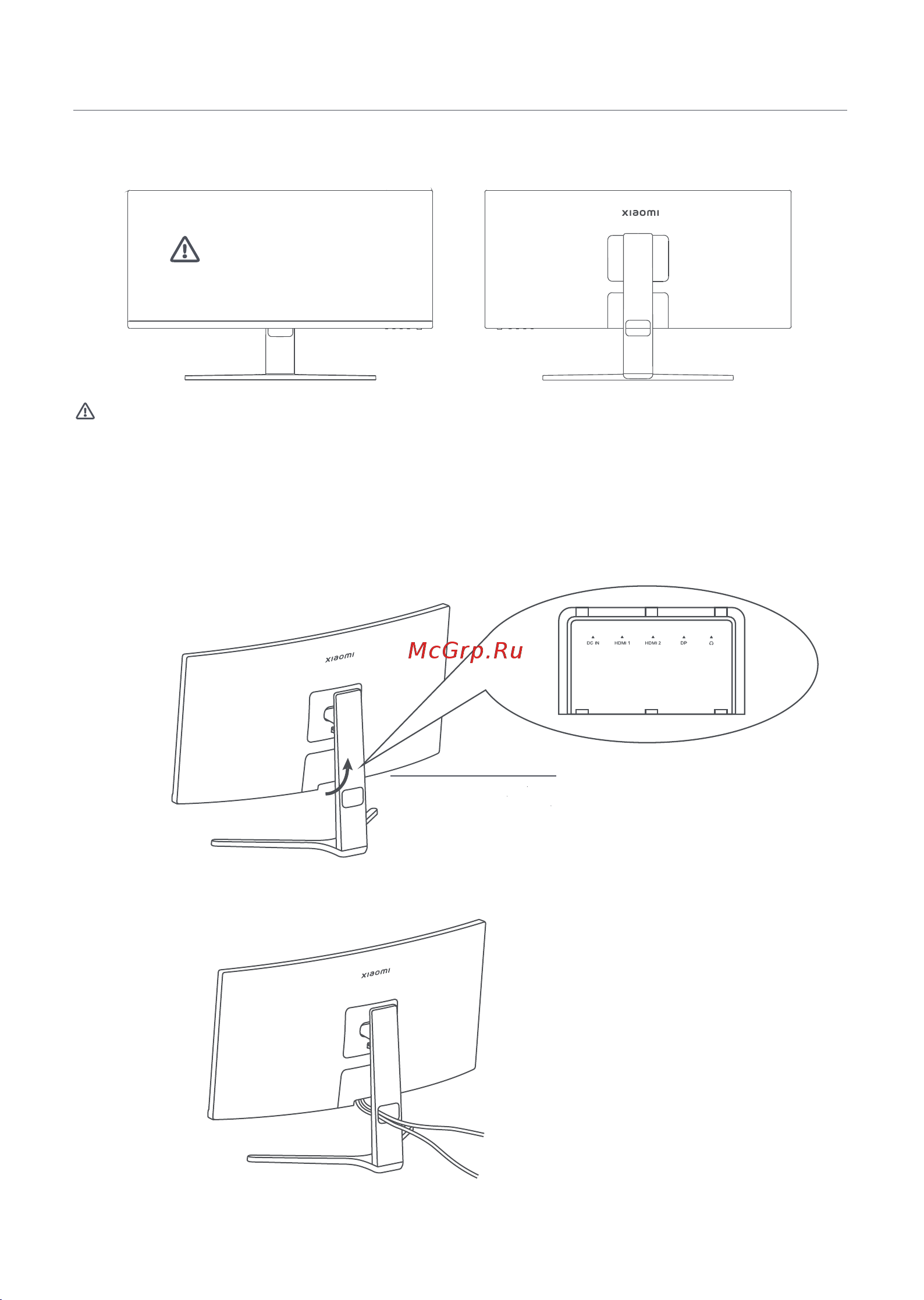 Xiaomi Mi Curved Gaming Monitor 30'' EU [57/146] Gestione dei cavi