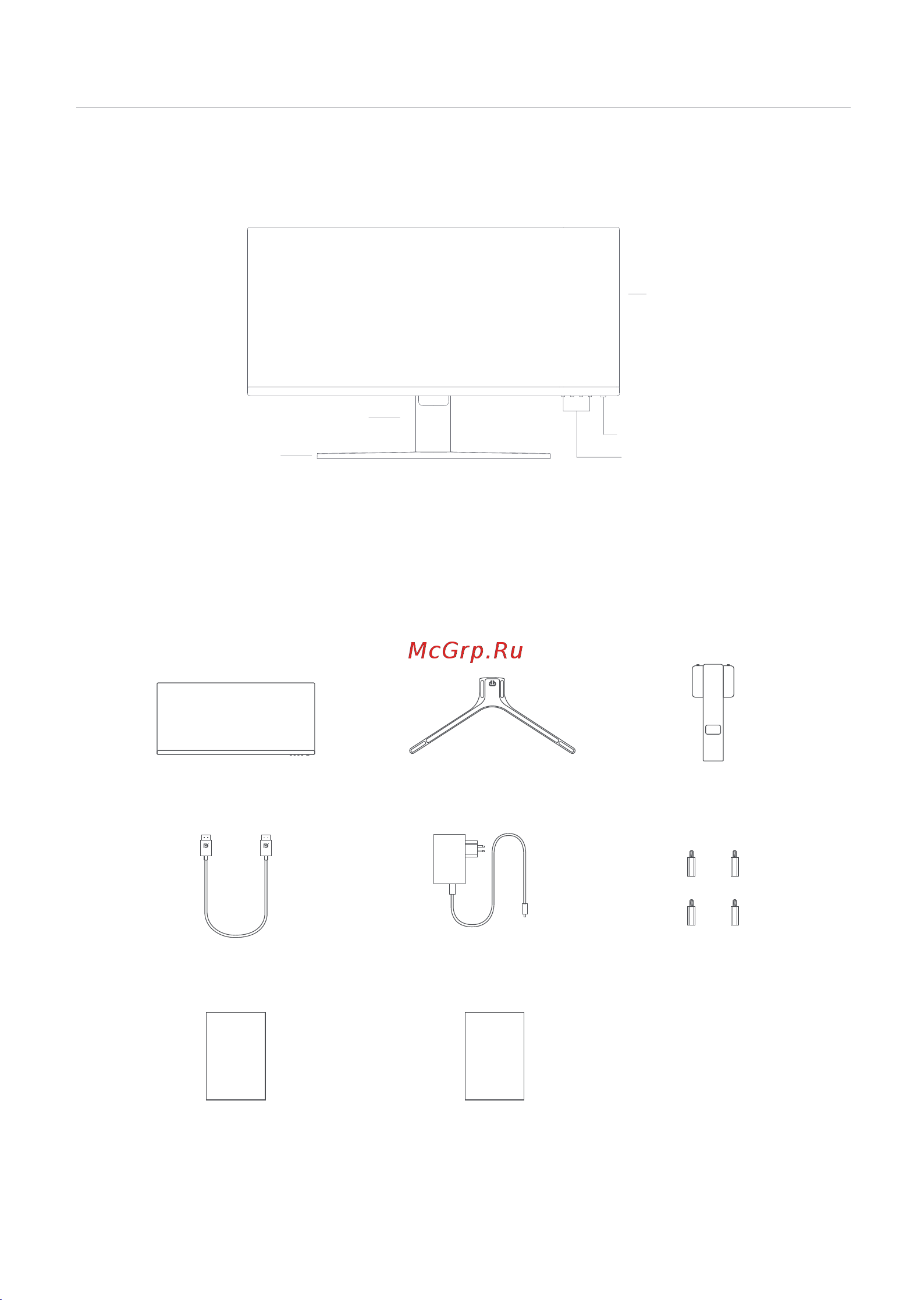 Xiaomi Curved 30