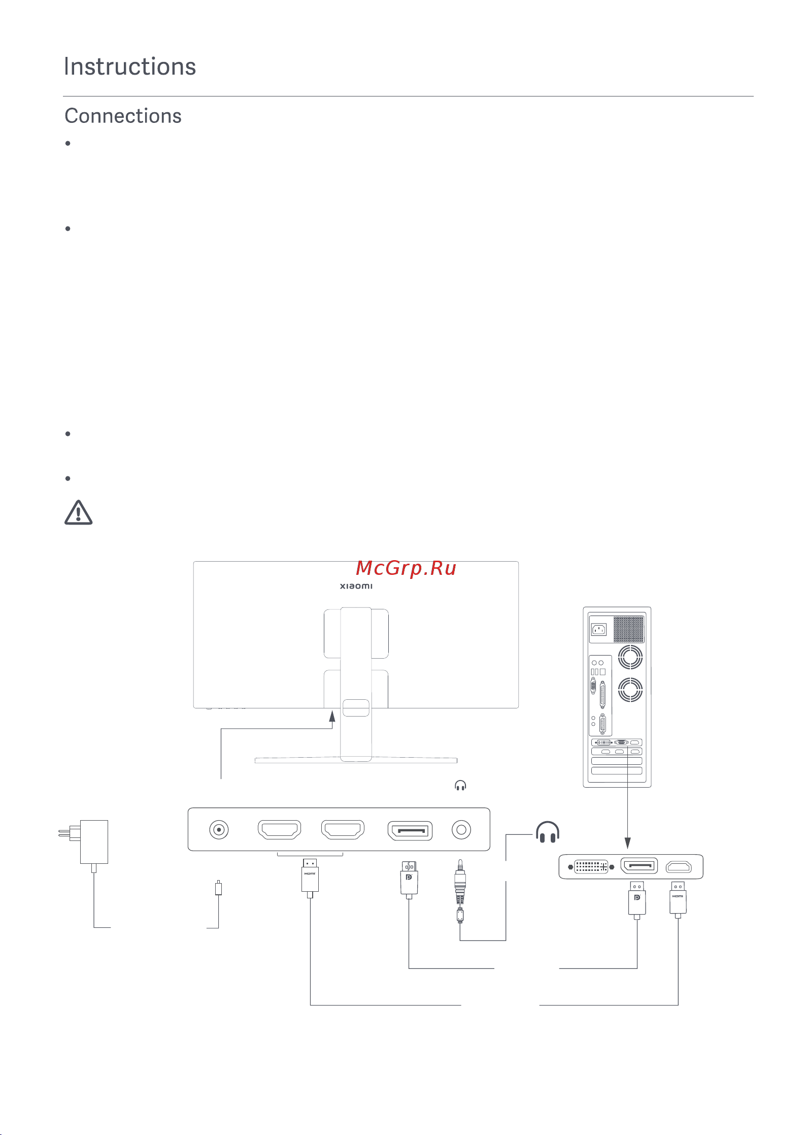 Xiaomi Mi Curved Gaming Monitor 30'' EU [7/146] Note if the power adapter cord or dp cable is damaged it must be replaced with a genuine one purchased from the manufacturer or after sales service department