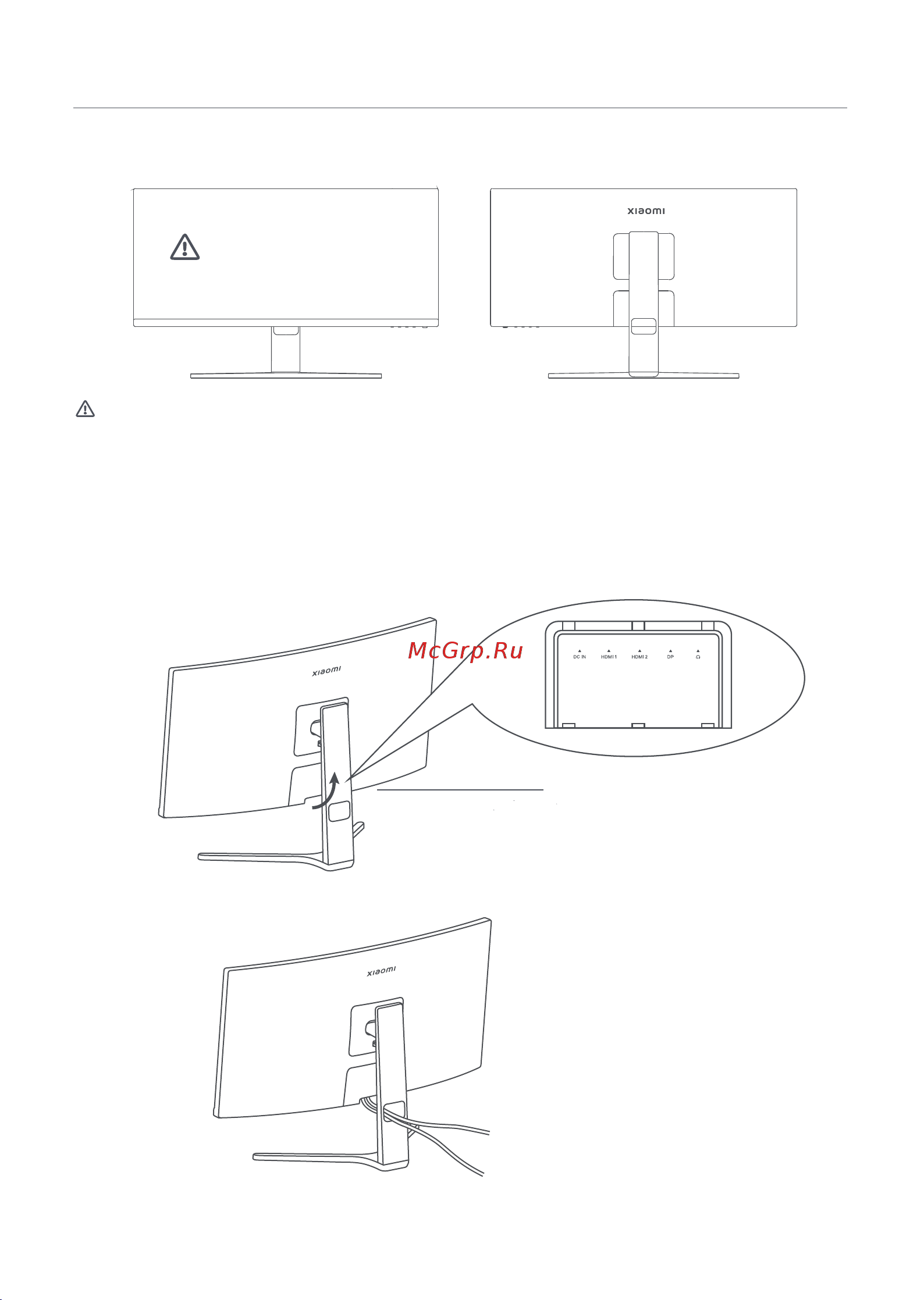 Xiaomi Curved 30