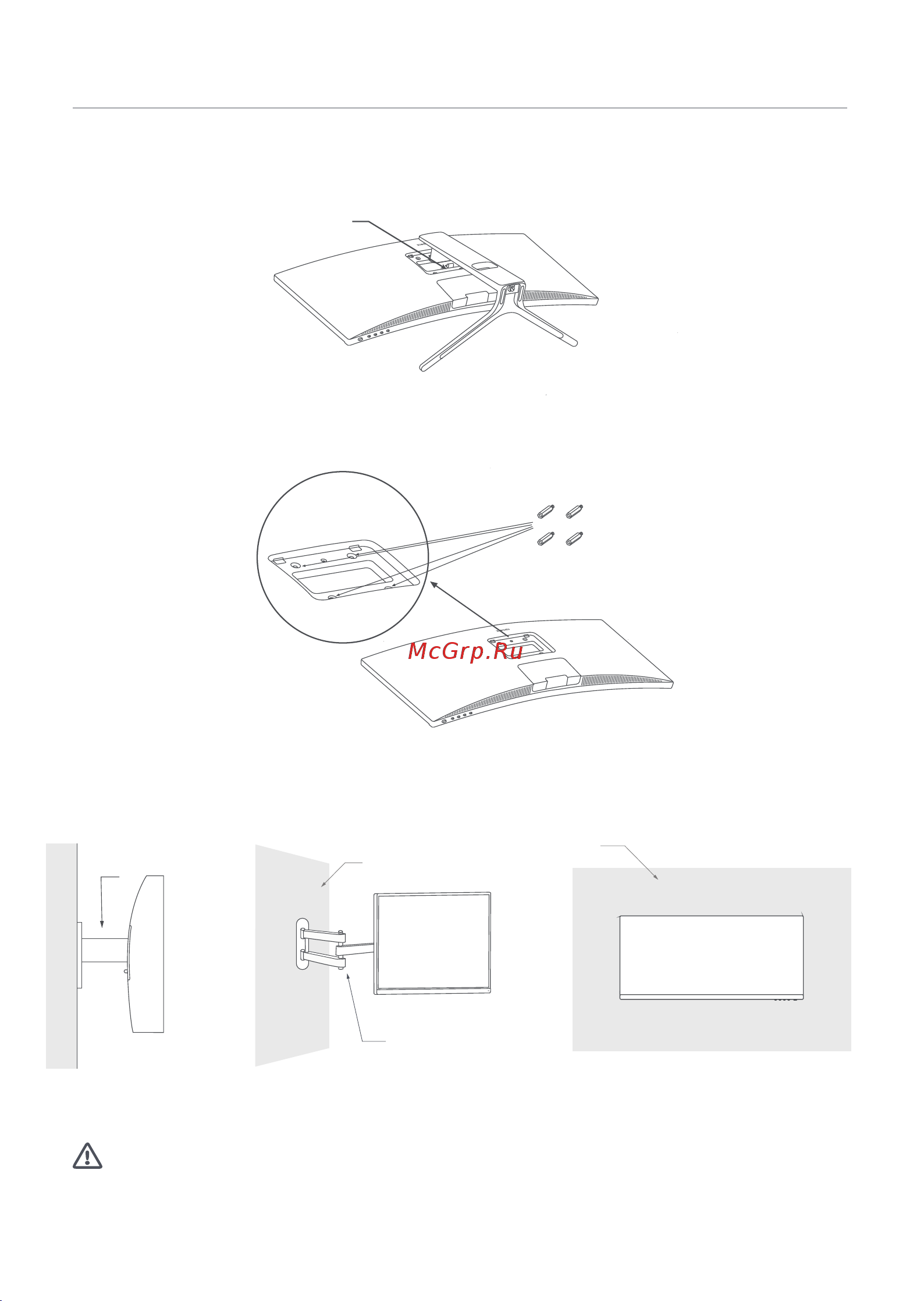 Xiaomi Curved 30