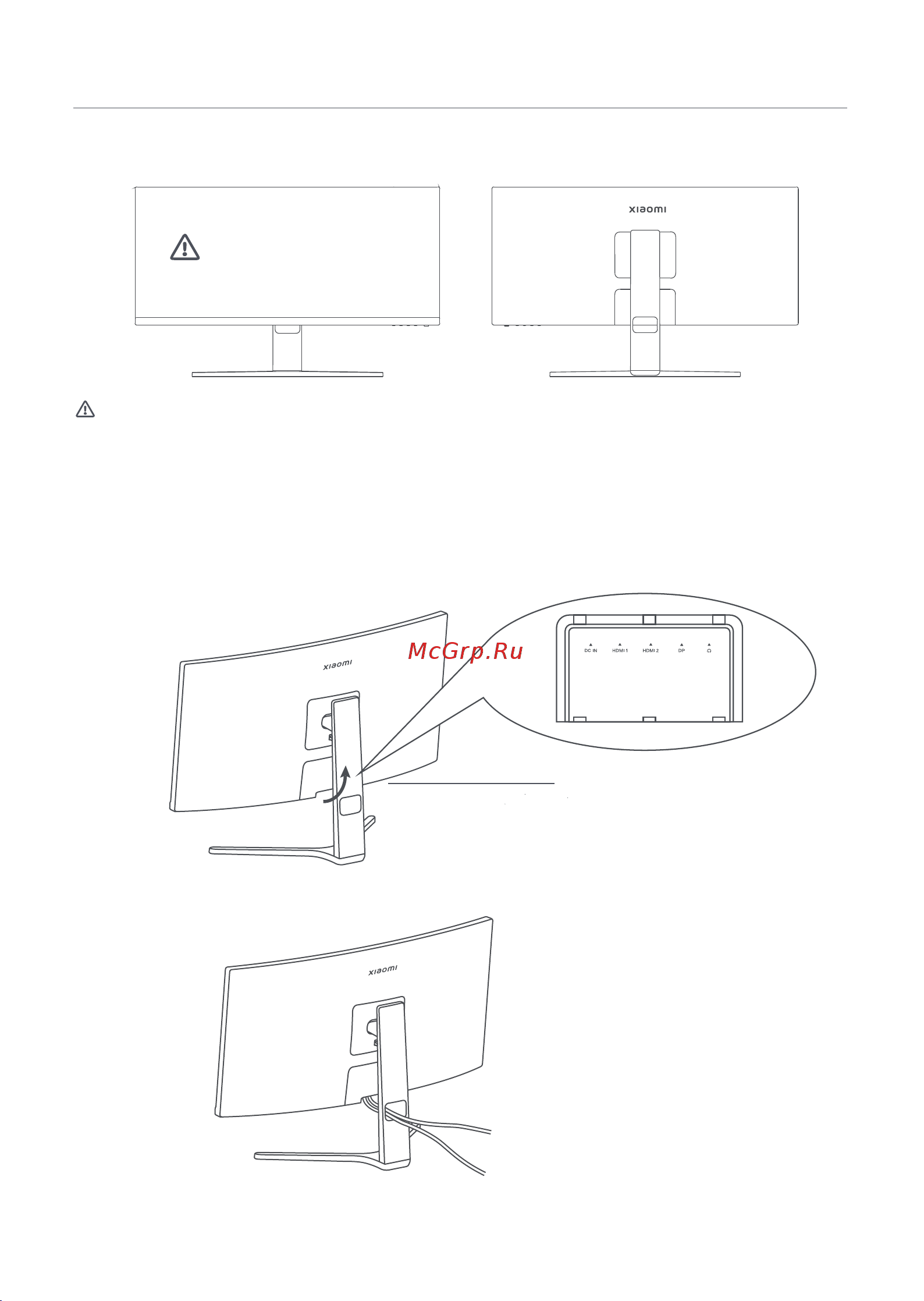 Xiaomi Curved 30