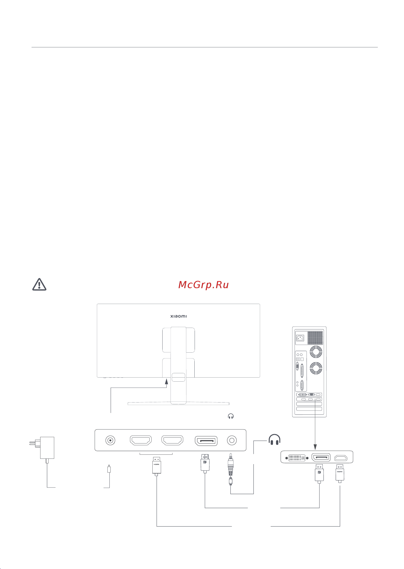Xiaomi Curved 30